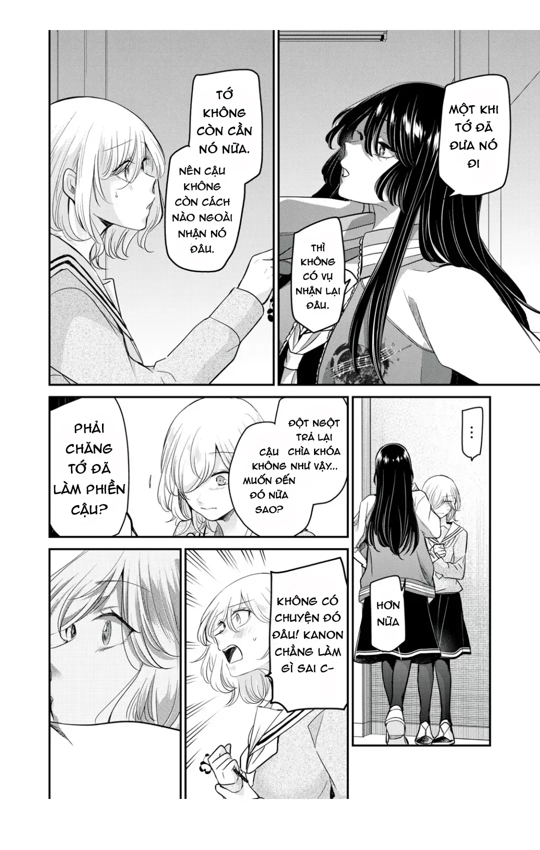 Amayo No Tsuki Chapter 6 - Trang 32