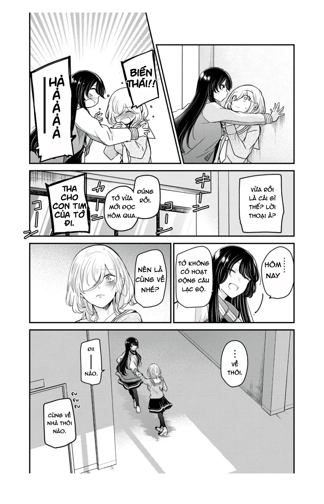 Amayo No Tsuki Chapter 6 - Trang 34
