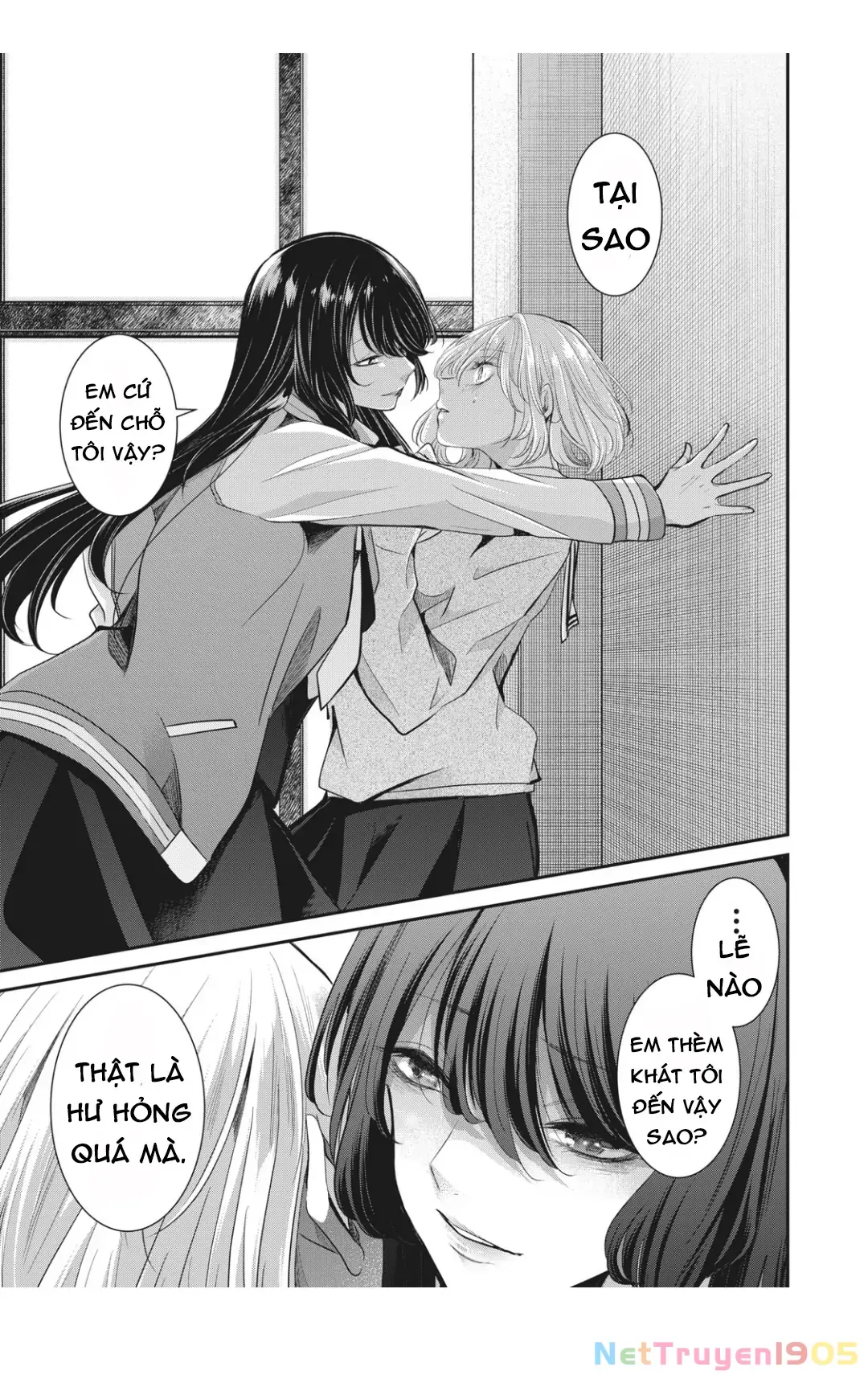 Amayo No Tsuki Chapter 6 - Trang 35