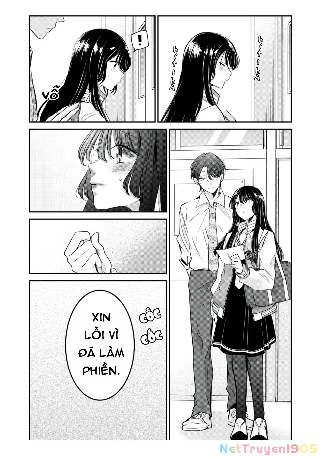 Amayo No Tsuki Chapter 6 - Trang 4