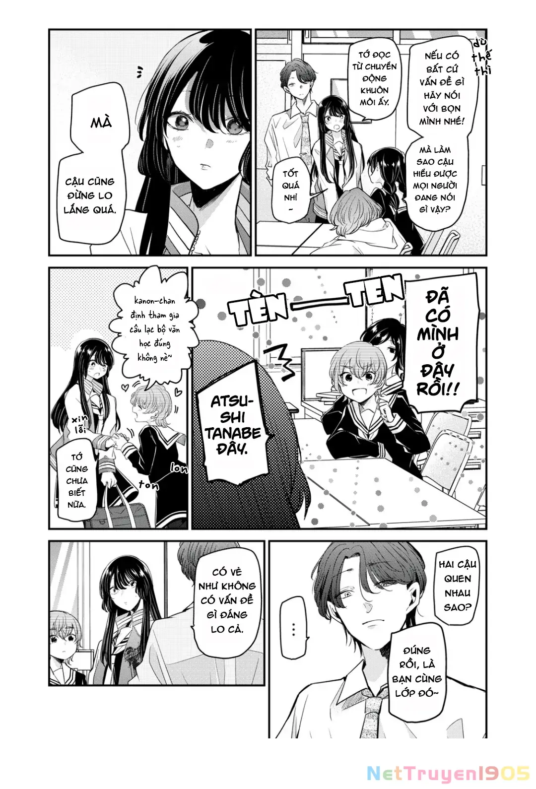 Amayo No Tsuki Chapter 6 - Trang 7