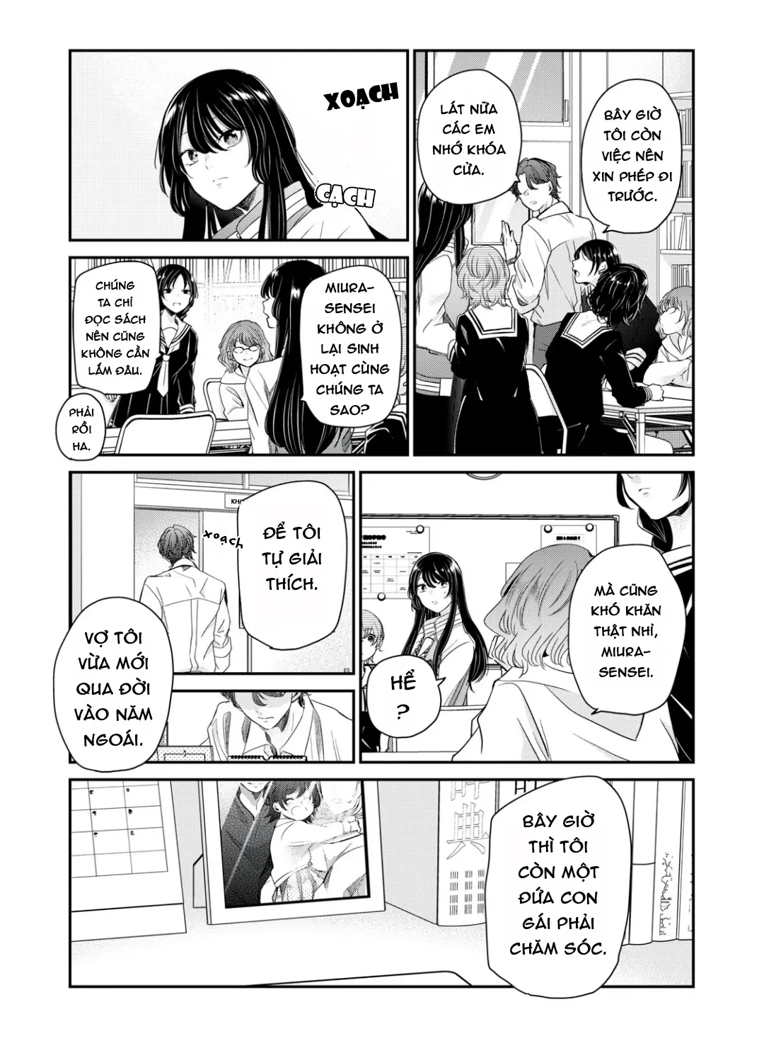 Amayo No Tsuki Chapter 6 - Trang 8