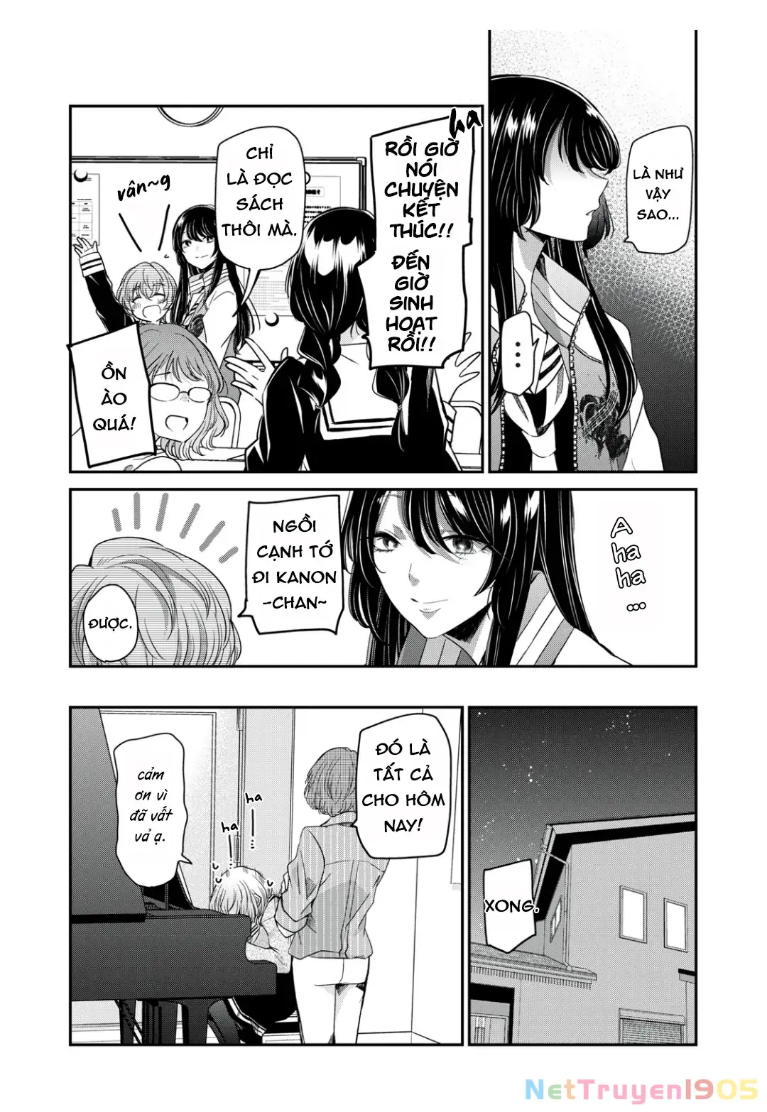 Amayo No Tsuki Chapter 6 - Trang 9