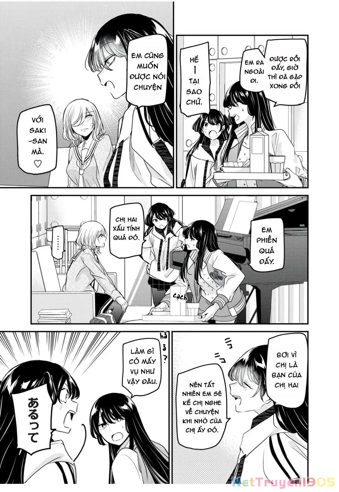 Amayo No Tsuki Chapter 7 - Trang 10