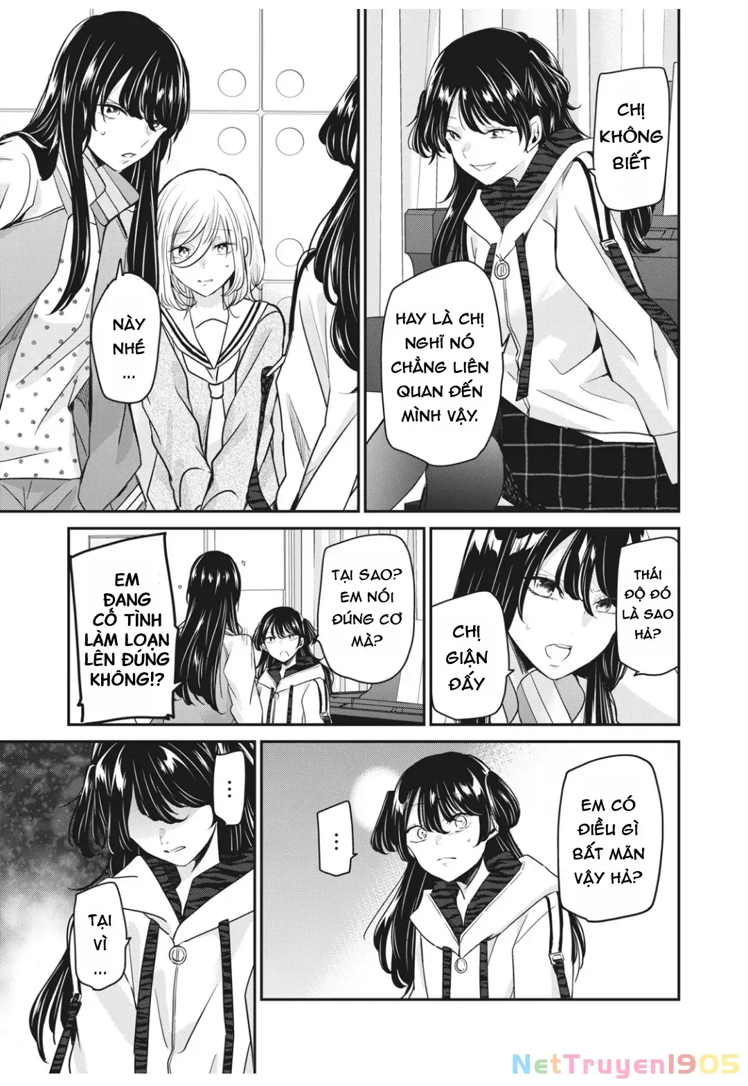 Amayo No Tsuki Chapter 7 - Trang 12