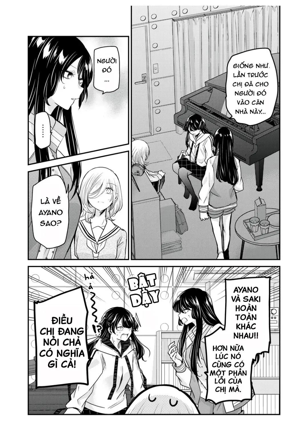 Amayo No Tsuki Chapter 7 - Trang 13