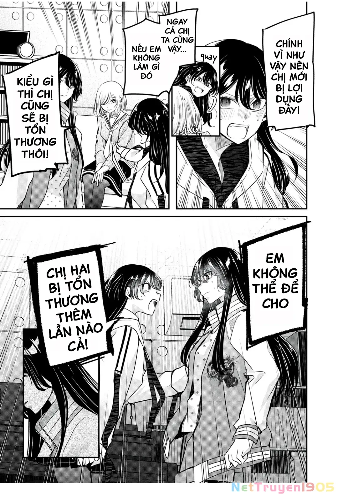 Amayo No Tsuki Chapter 7 - Trang 14