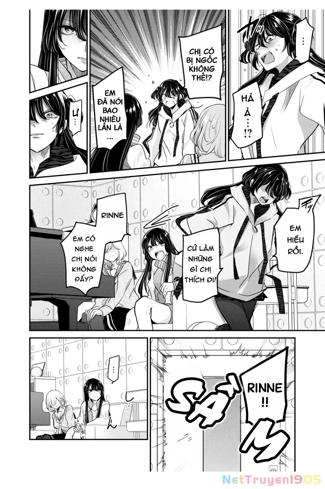 Amayo No Tsuki Chapter 7 - Trang 17