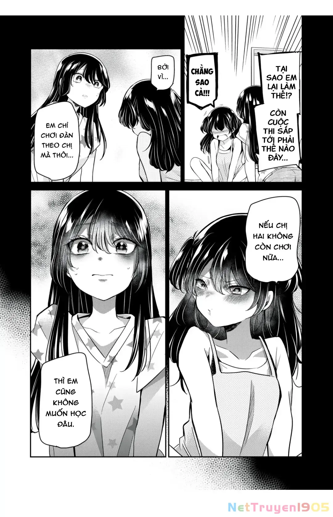 Amayo No Tsuki Chapter 7 - Trang 20