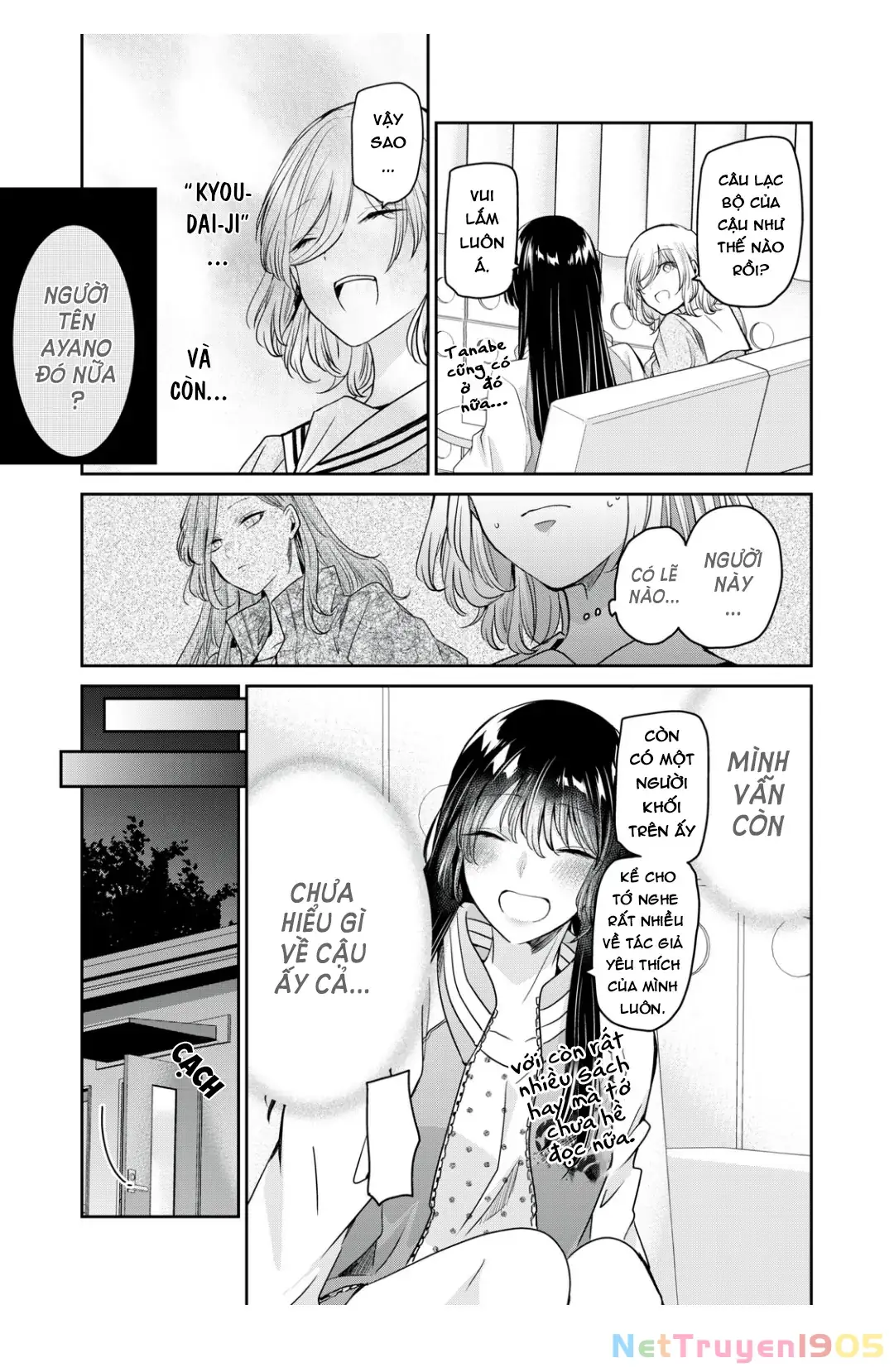Amayo No Tsuki Chapter 7 - Trang 22