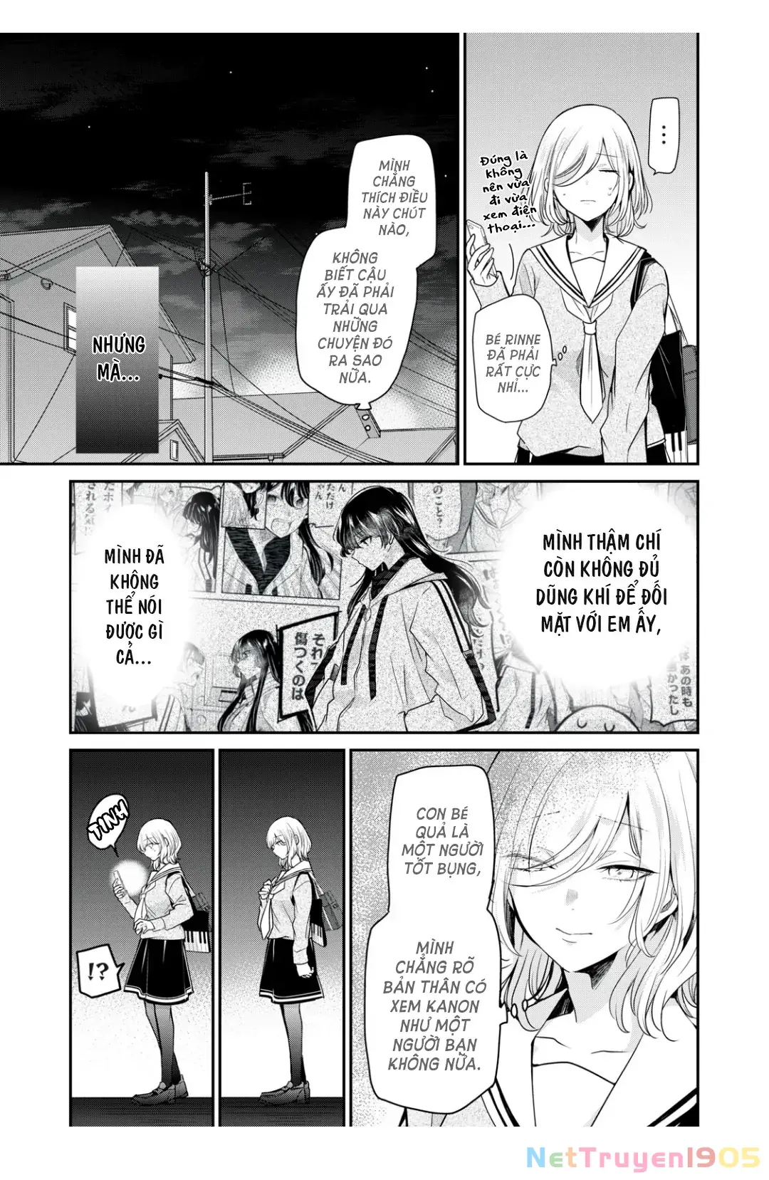 Amayo No Tsuki Chapter 7 - Trang 26