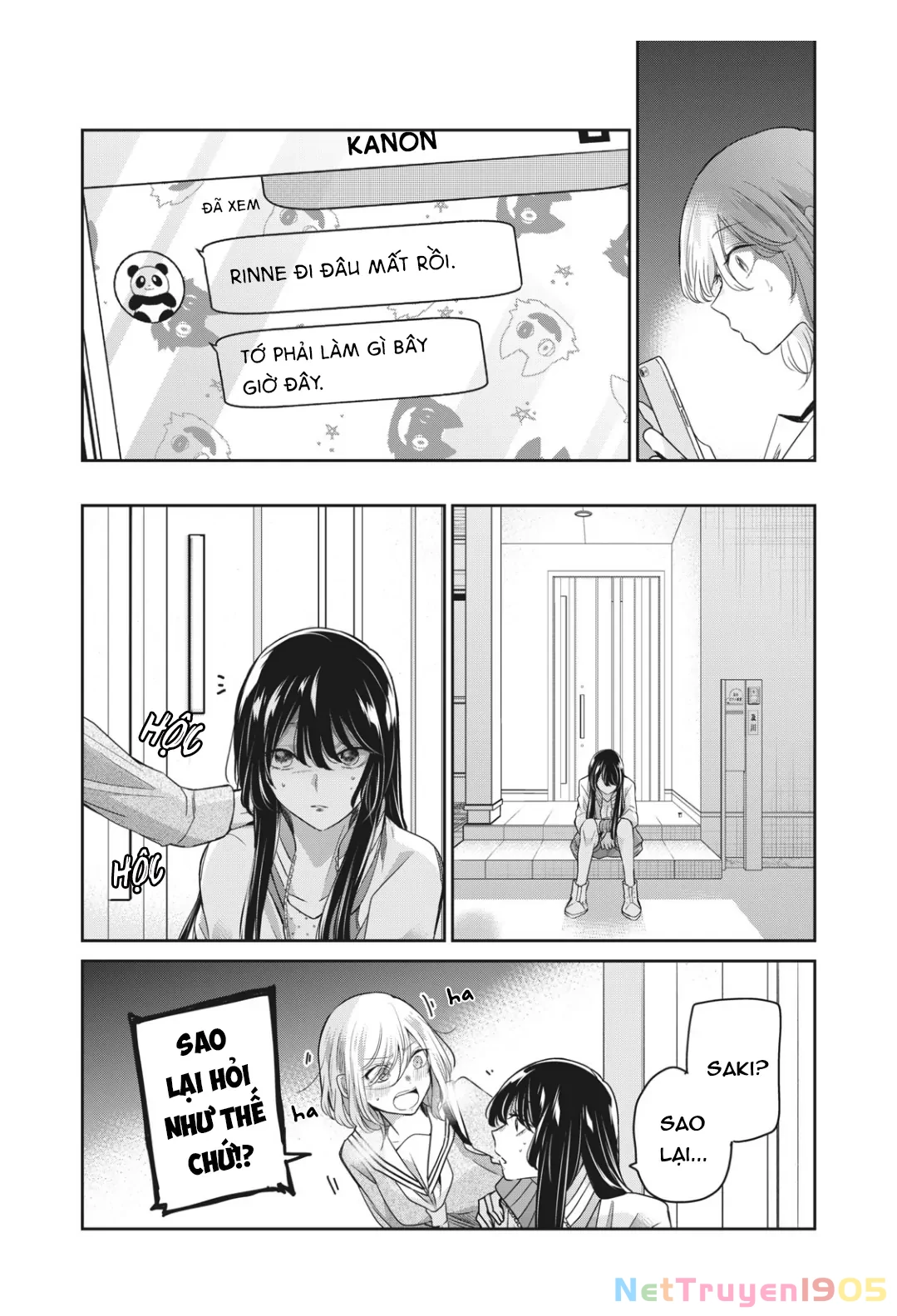 Amayo No Tsuki Chapter 7 - Trang 27