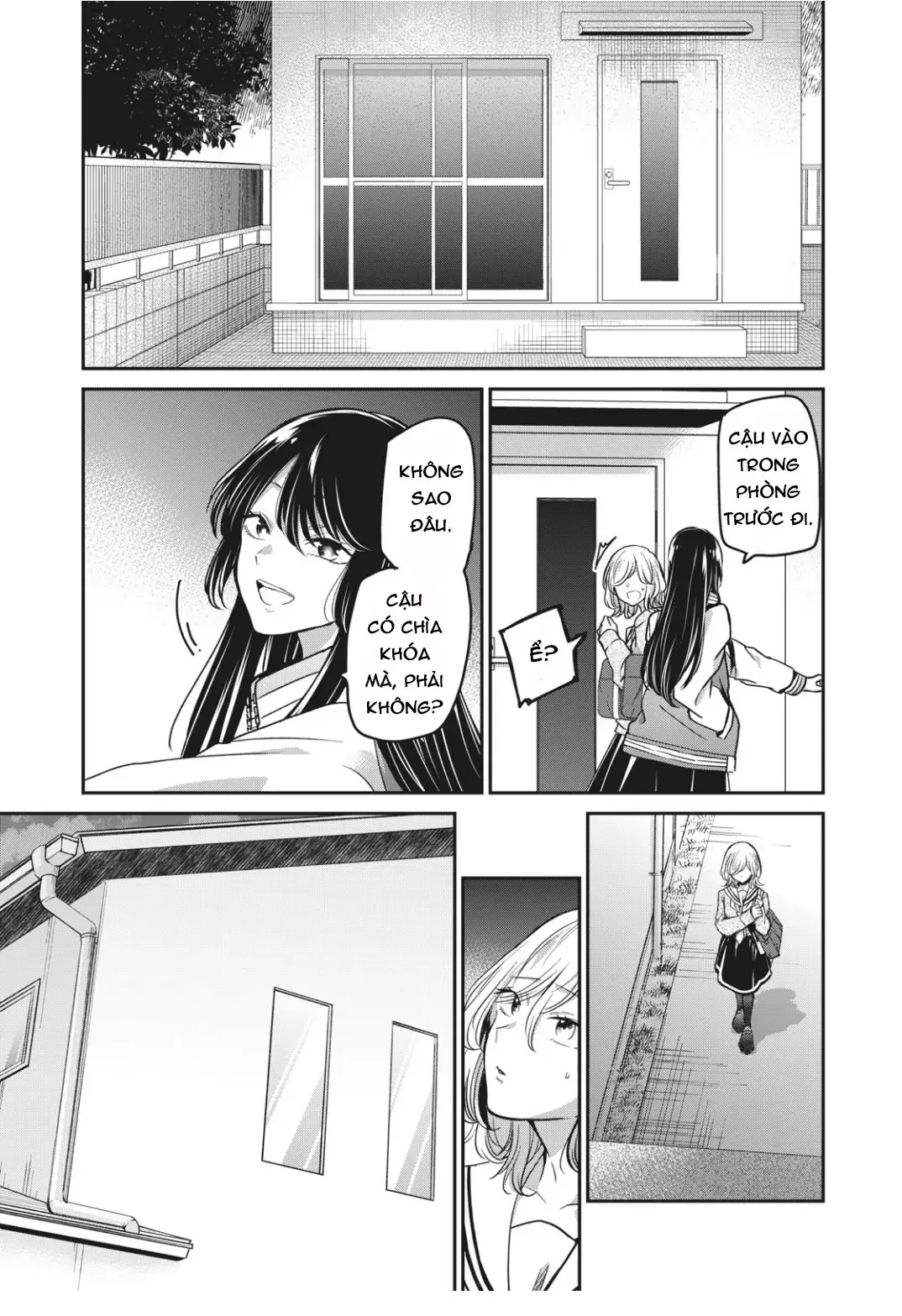 Amayo No Tsuki Chapter 7 - Trang 3