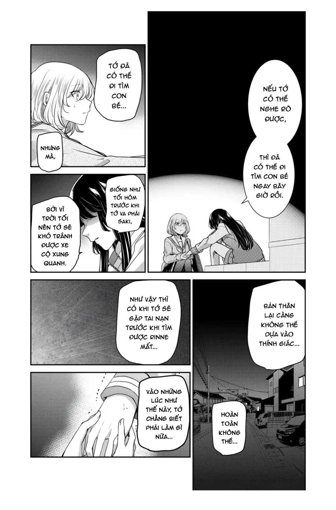Amayo No Tsuki Chapter 7 - Trang 30
