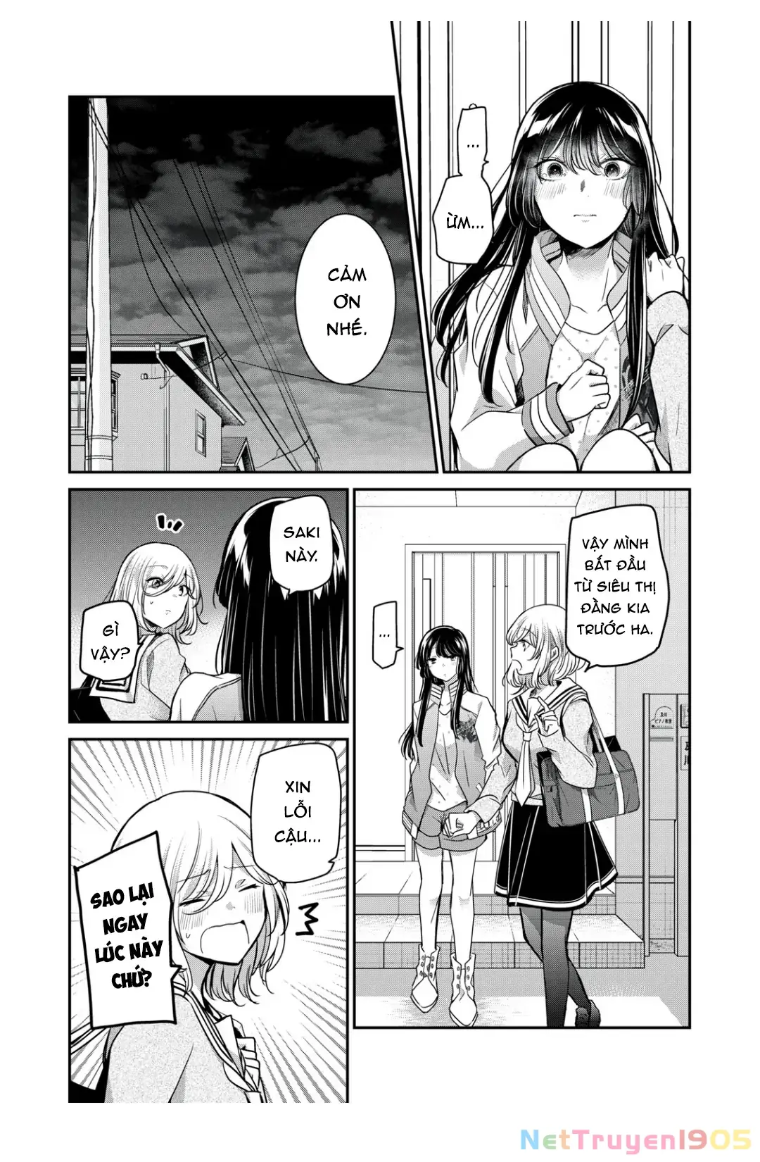 Amayo No Tsuki Chapter 7 - Trang 33