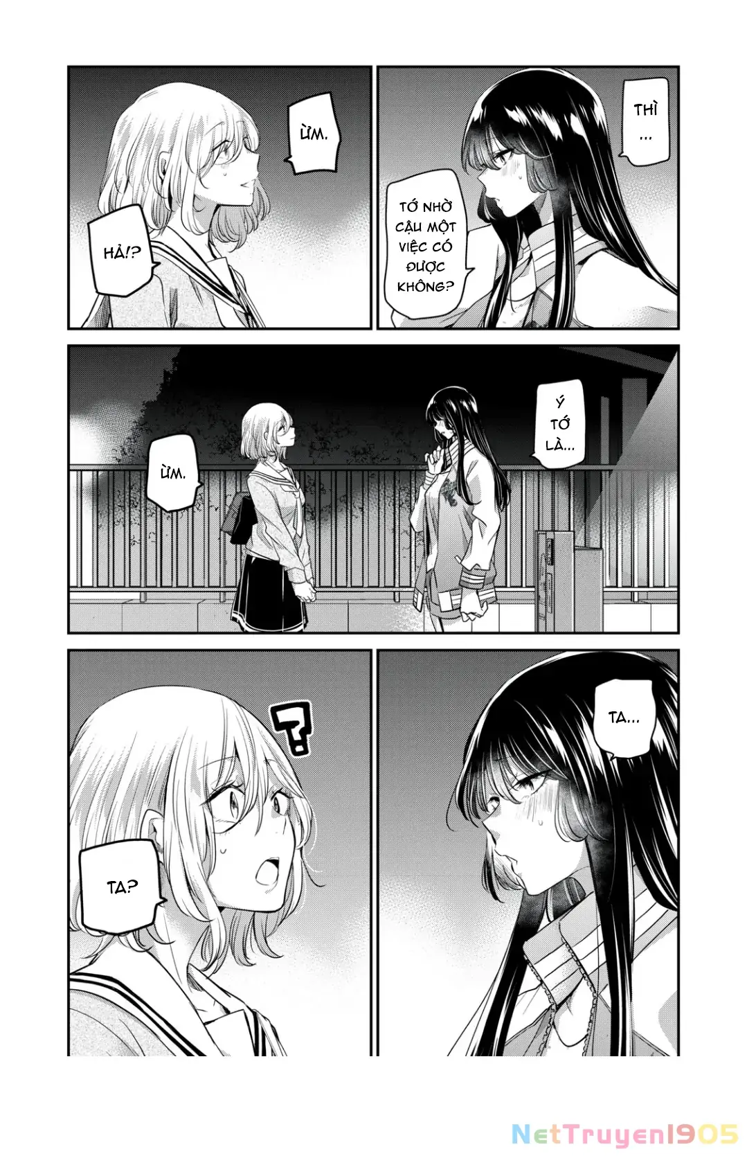 Amayo No Tsuki Chapter 7 - Trang 34