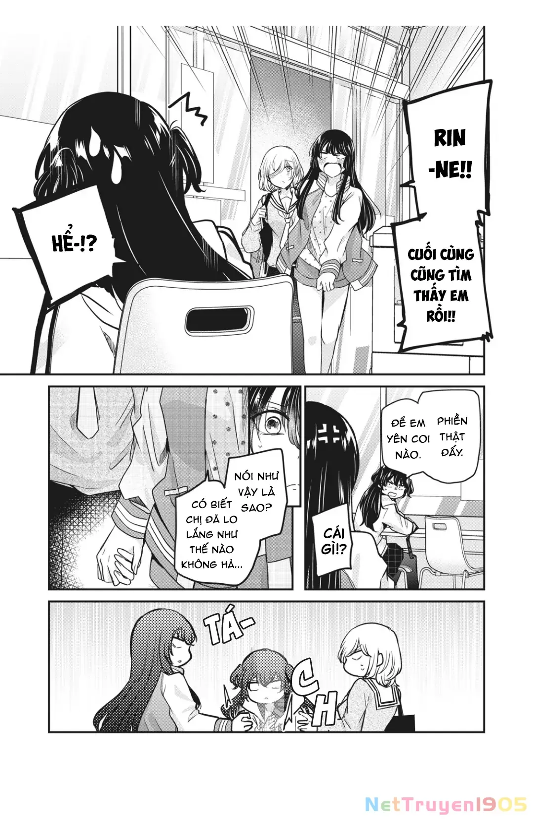 Amayo No Tsuki Chapter 7 - Trang 38