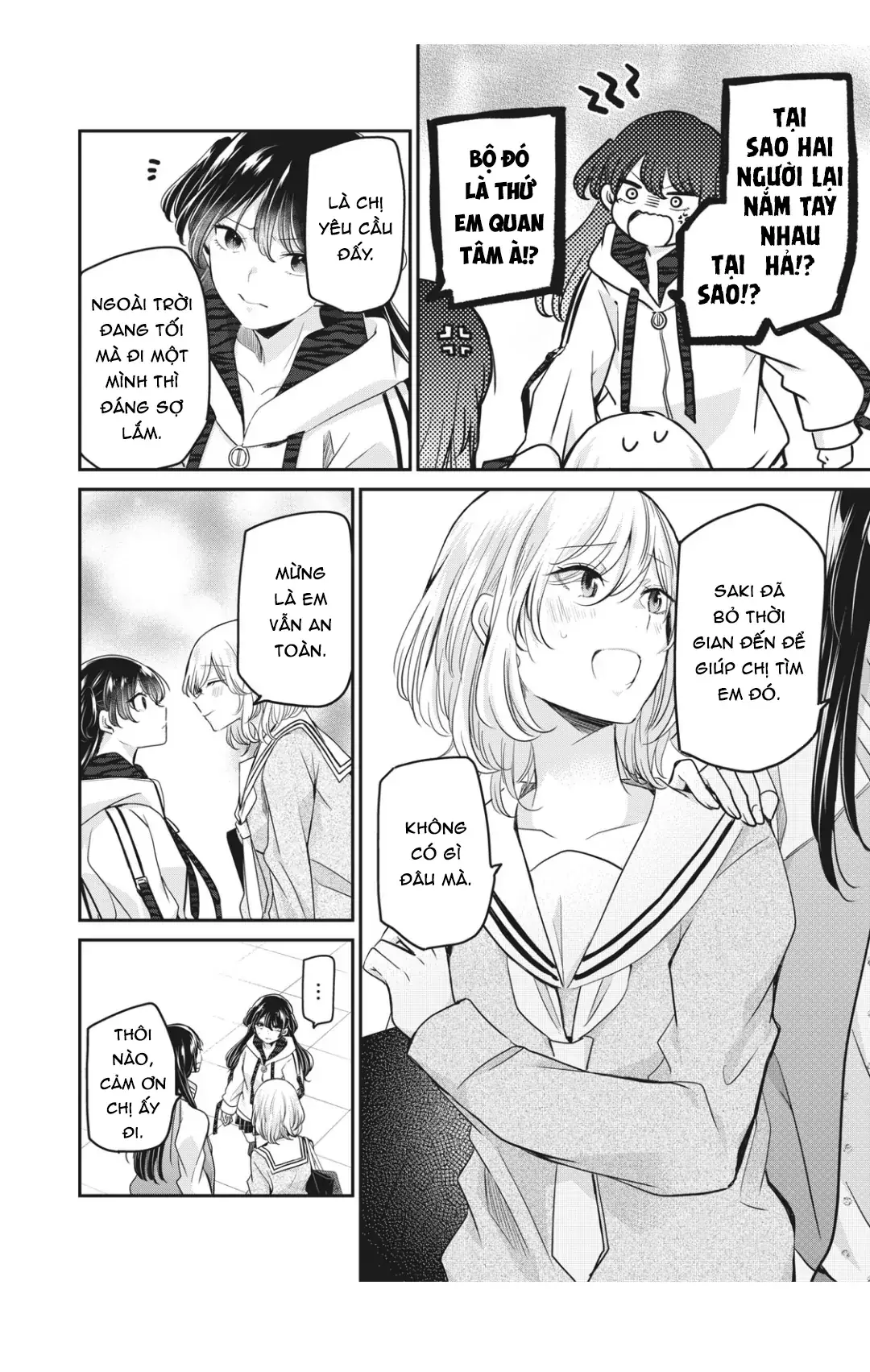 Amayo No Tsuki Chapter 7 - Trang 39