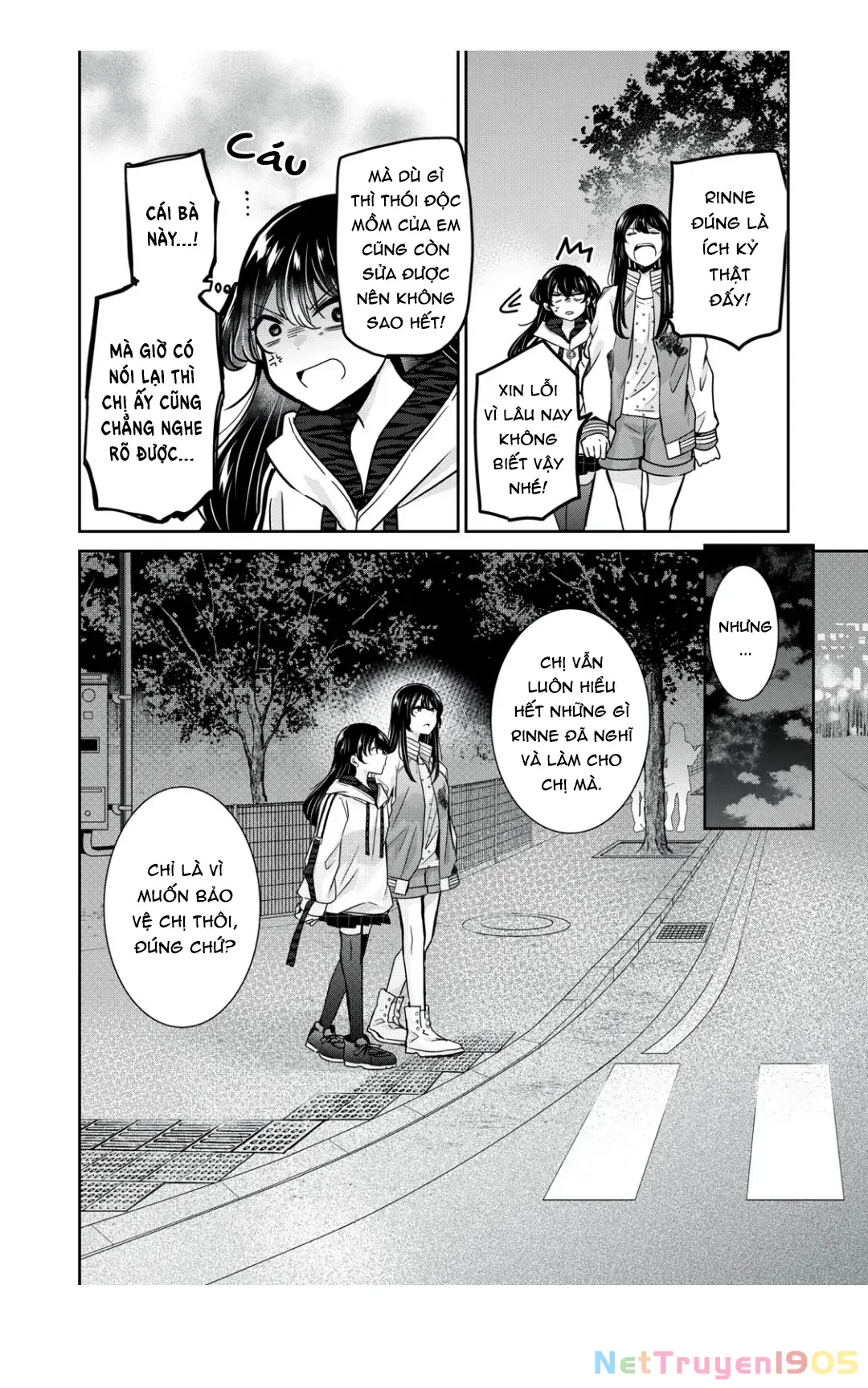 Amayo No Tsuki Chapter 7 - Trang 41