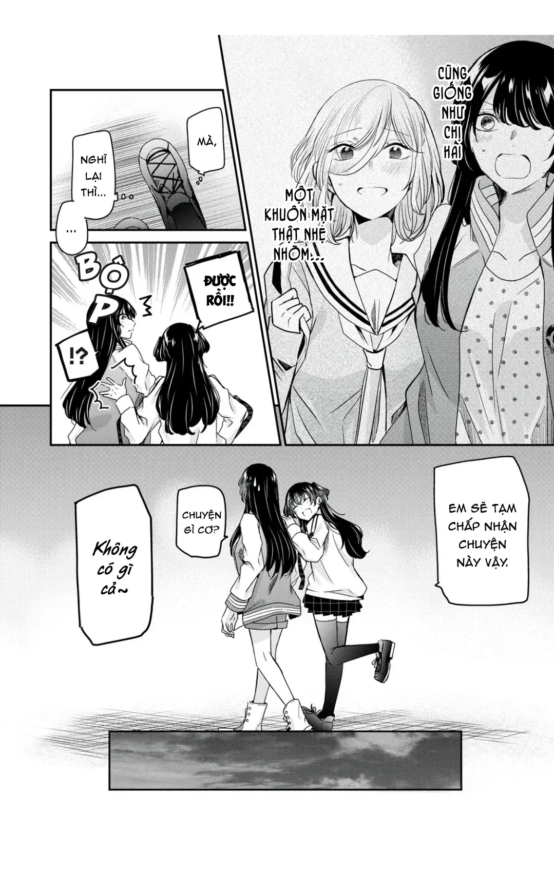 Amayo No Tsuki Chapter 7 - Trang 43