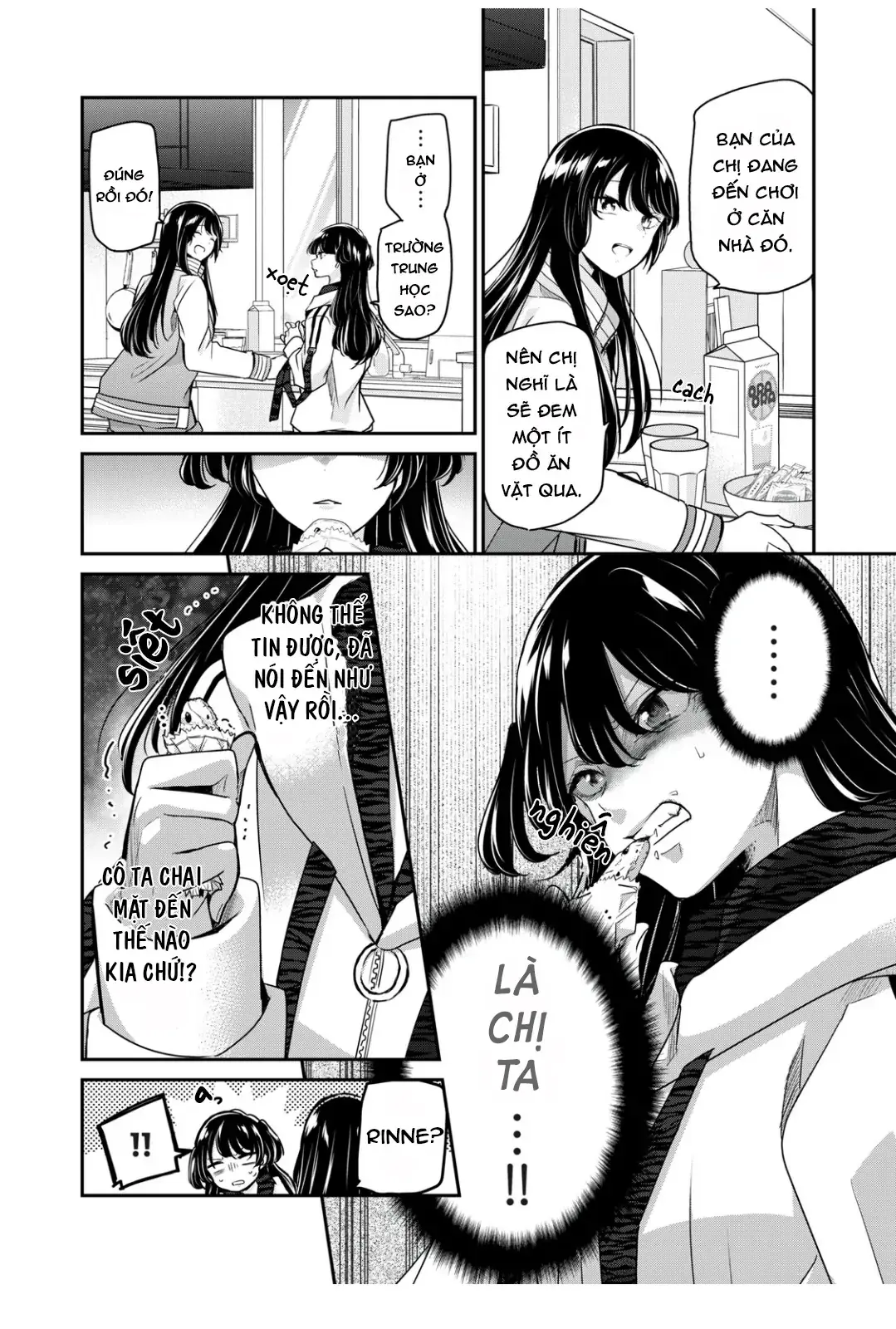 Amayo No Tsuki Chapter 7 - Trang 6
