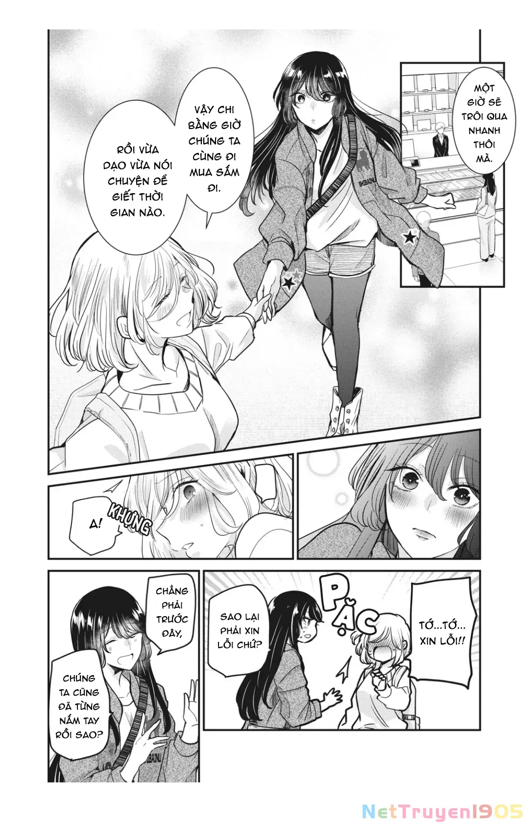 Amayo No Tsuki Chapter 8 - Trang 10