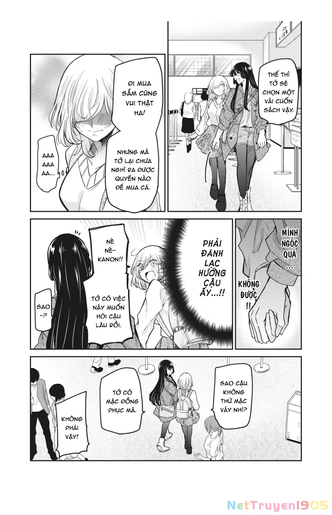 Amayo No Tsuki Chapter 8 - Trang 11