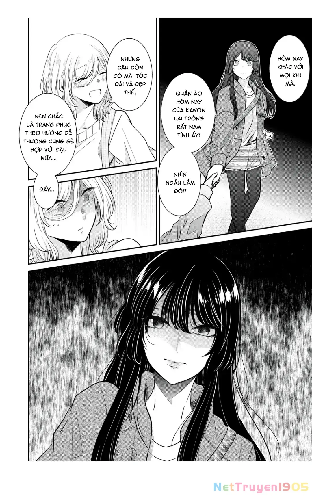 Amayo No Tsuki Chapter 8 - Trang 12