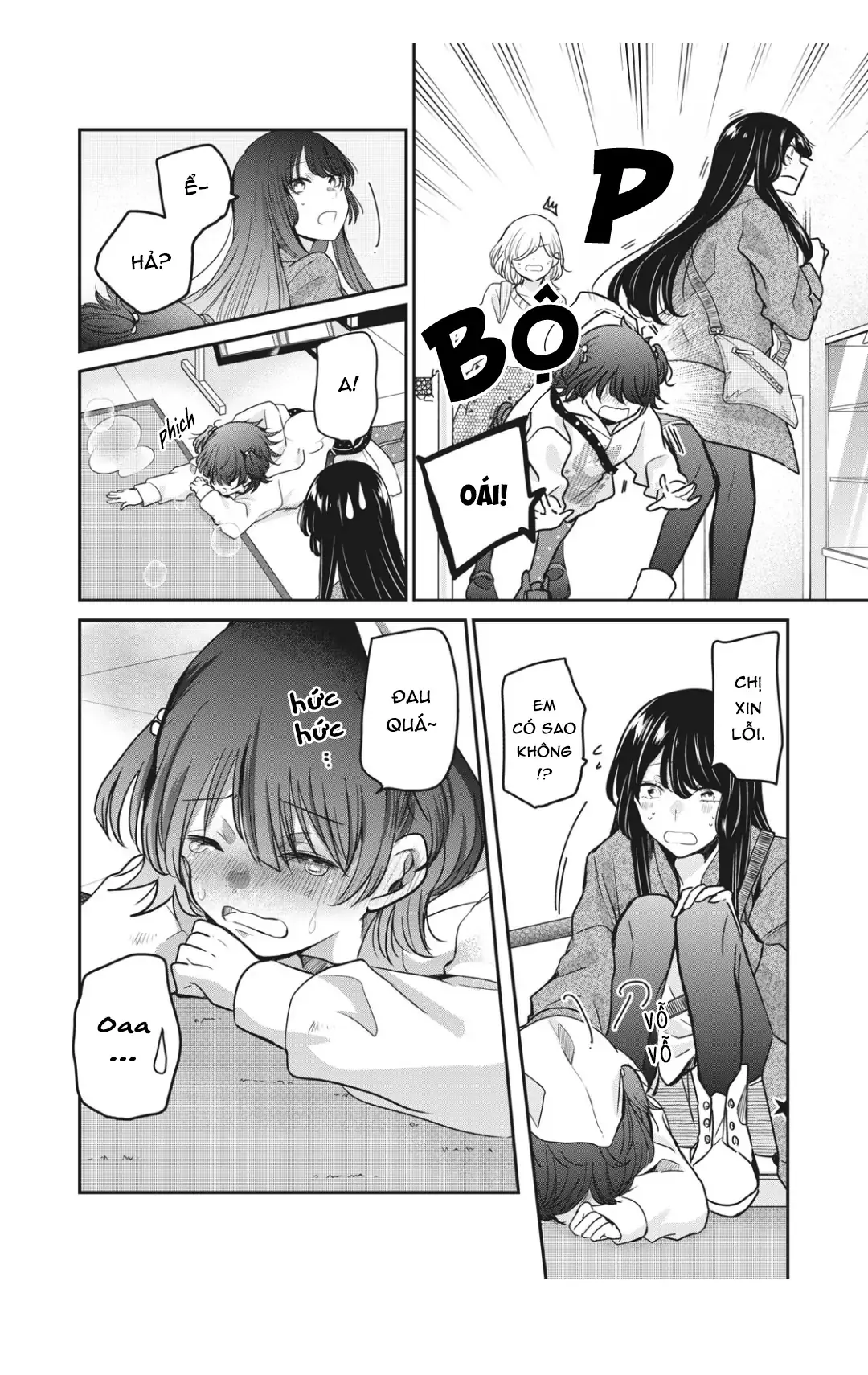 Amayo No Tsuki Chapter 8 - Trang 14