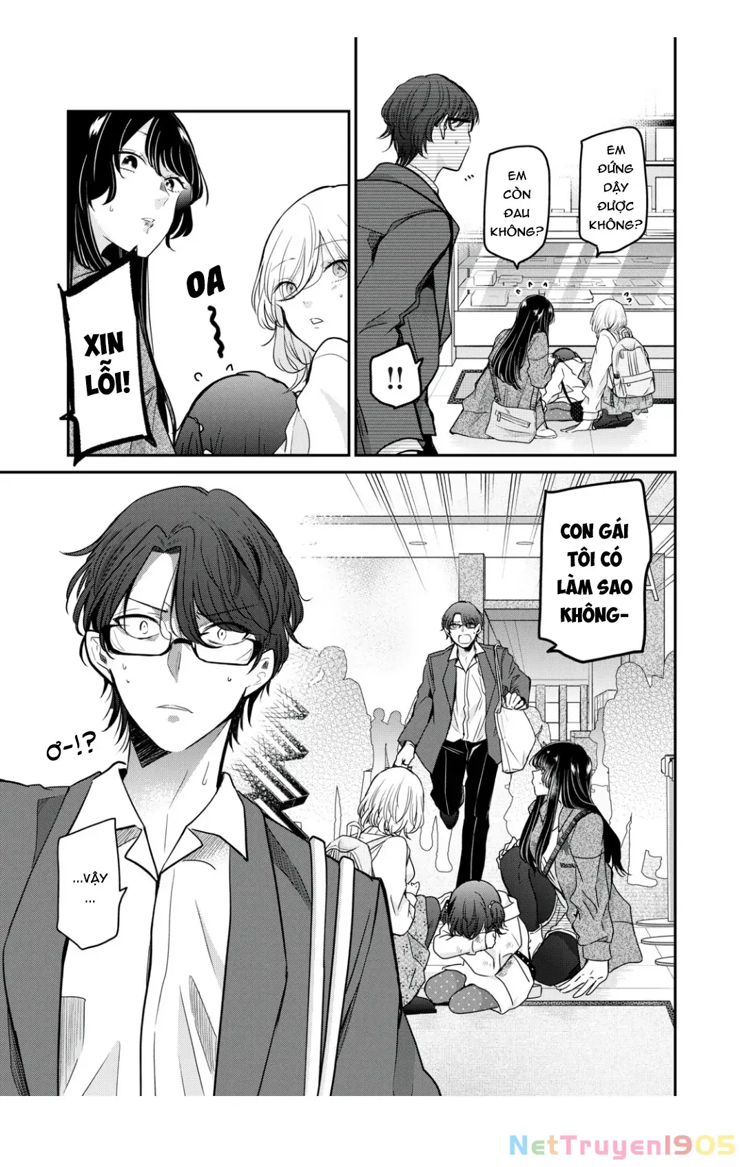Amayo No Tsuki Chapter 8 - Trang 15