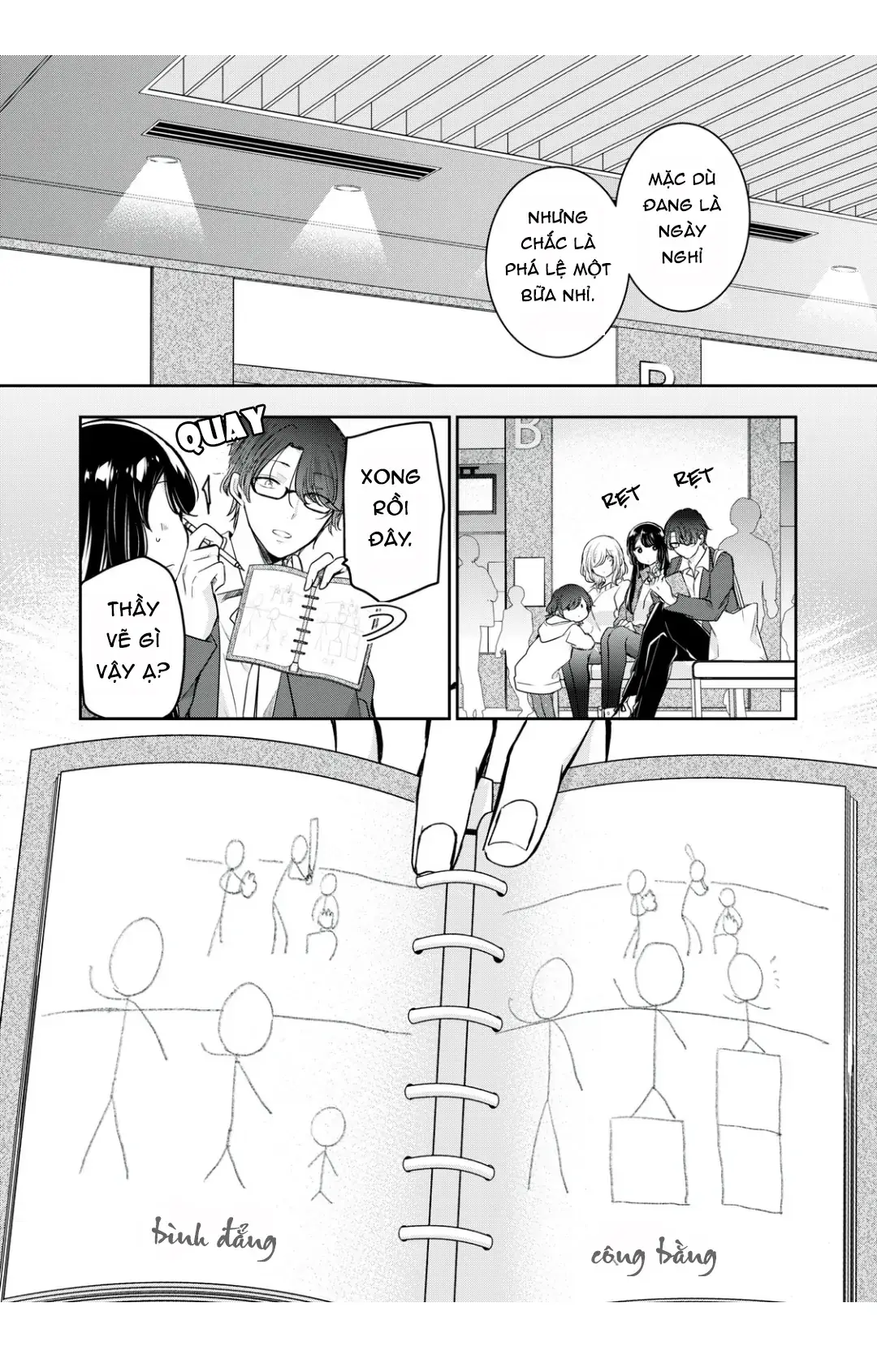 Amayo No Tsuki Chapter 8 - Trang 20