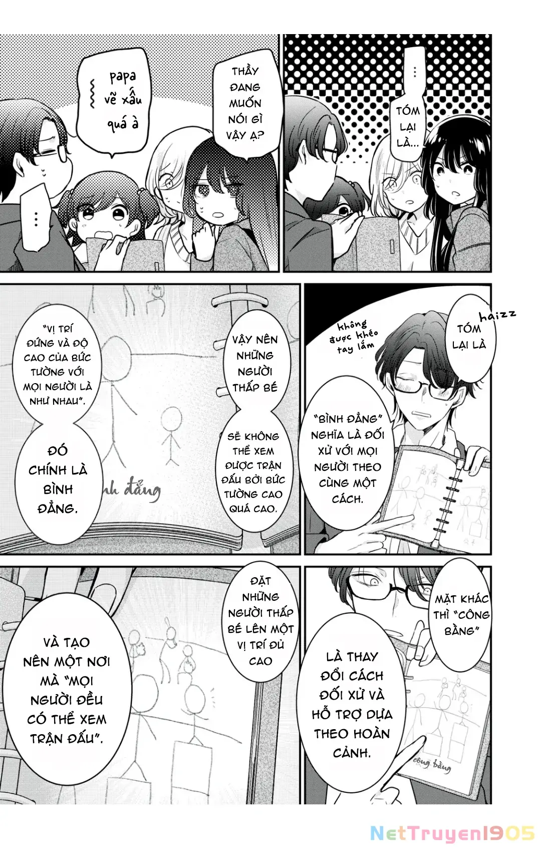 Amayo No Tsuki Chapter 8 - Trang 21