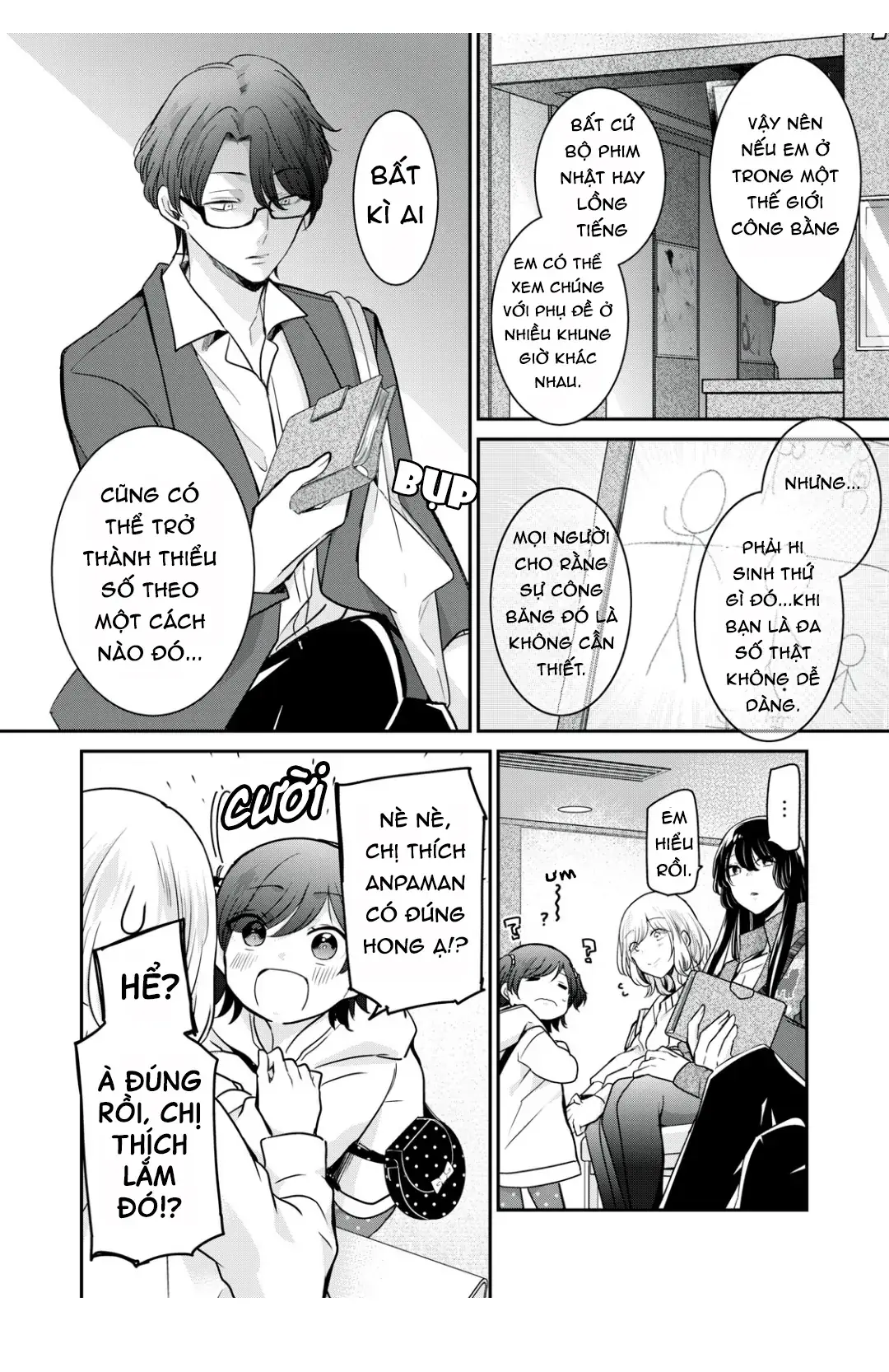 Amayo No Tsuki Chapter 8 - Trang 22
