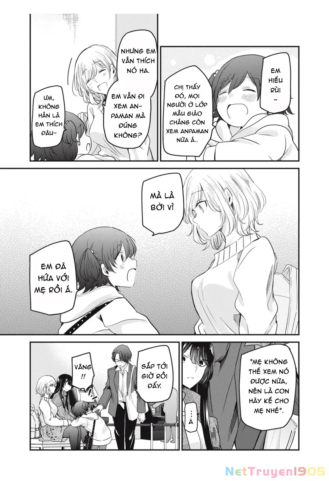 Amayo No Tsuki Chapter 8 - Trang 23