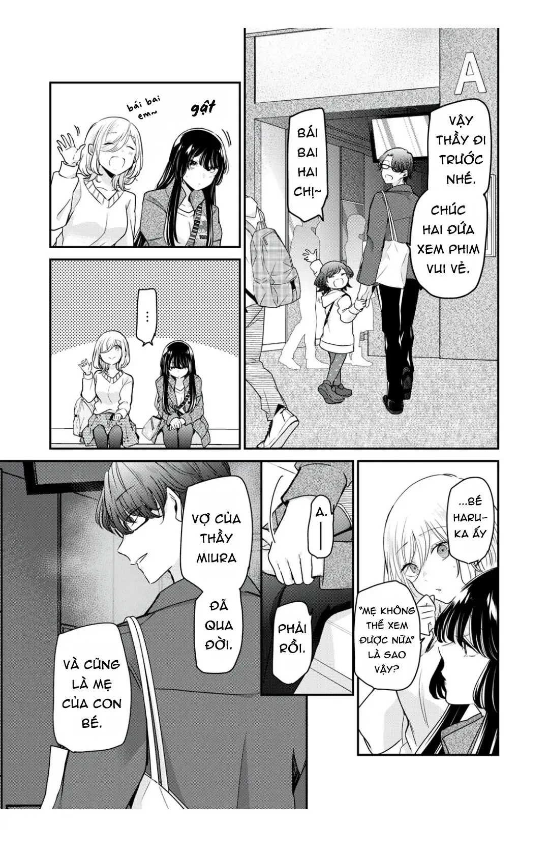 Amayo No Tsuki Chapter 8 - Trang 24