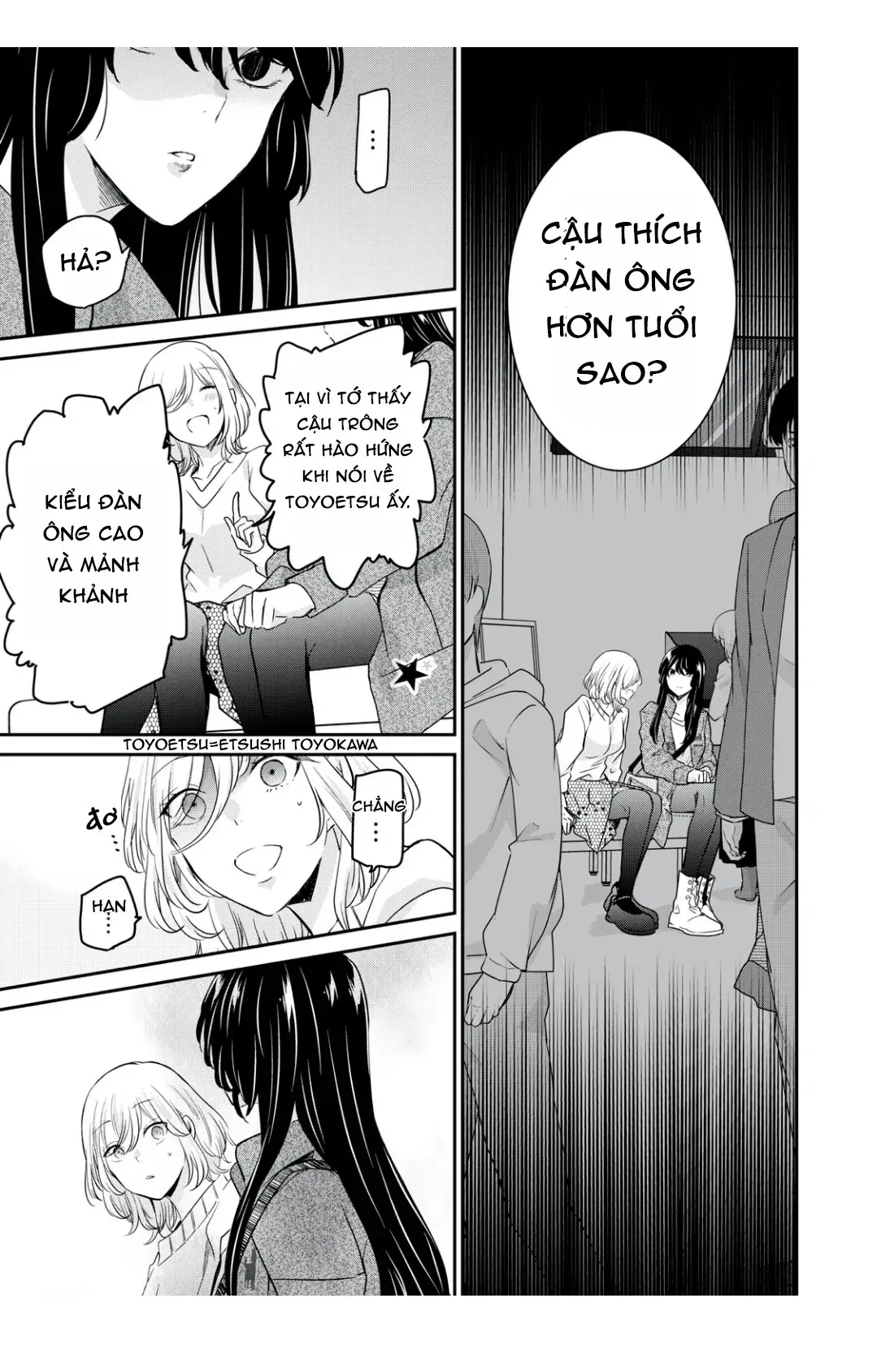 Amayo No Tsuki Chapter 8 - Trang 27