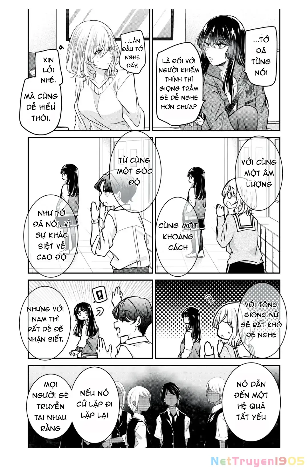 Amayo No Tsuki Chapter 8 - Trang 29
