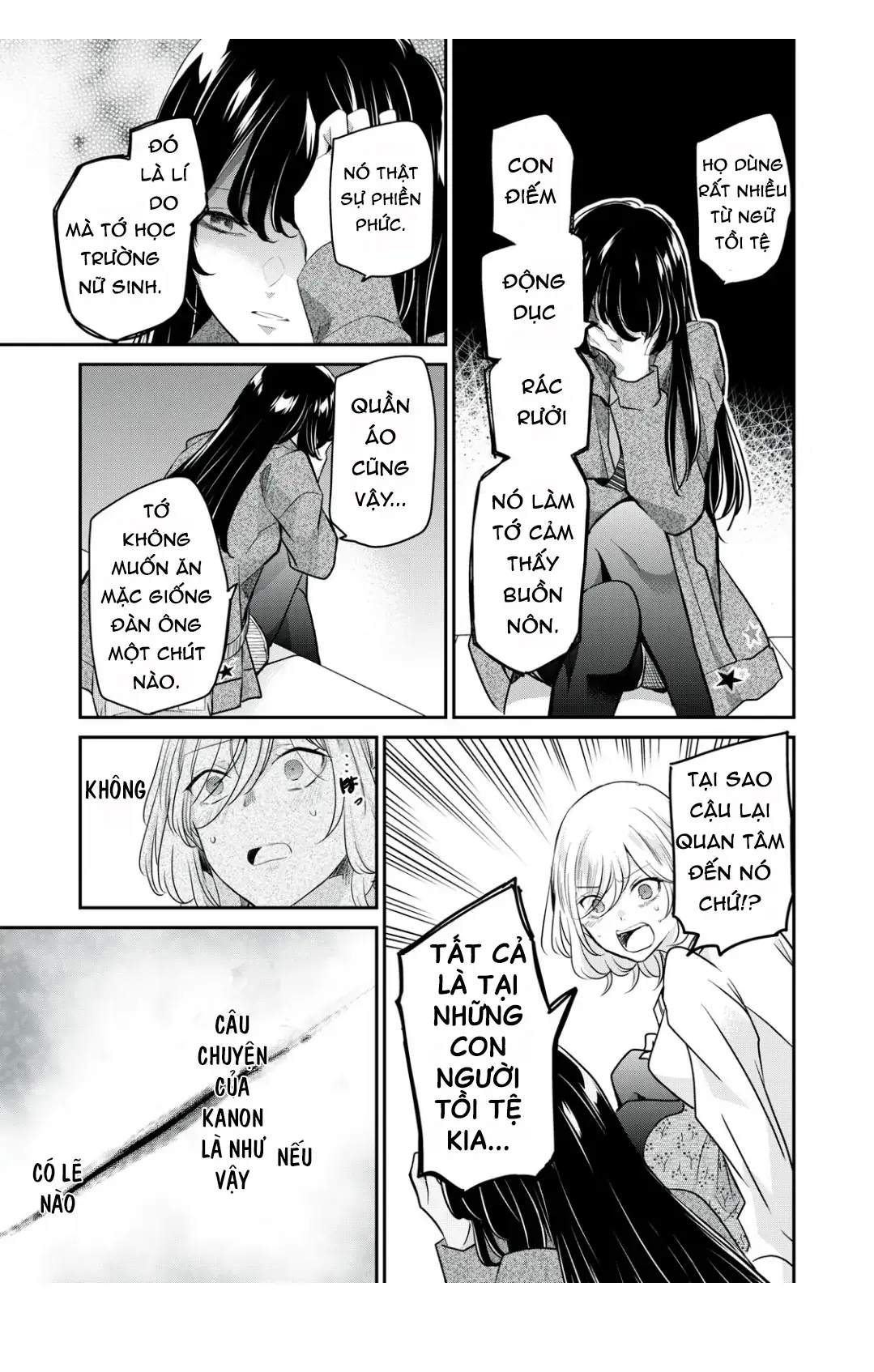 Amayo No Tsuki Chapter 8 - Trang 31