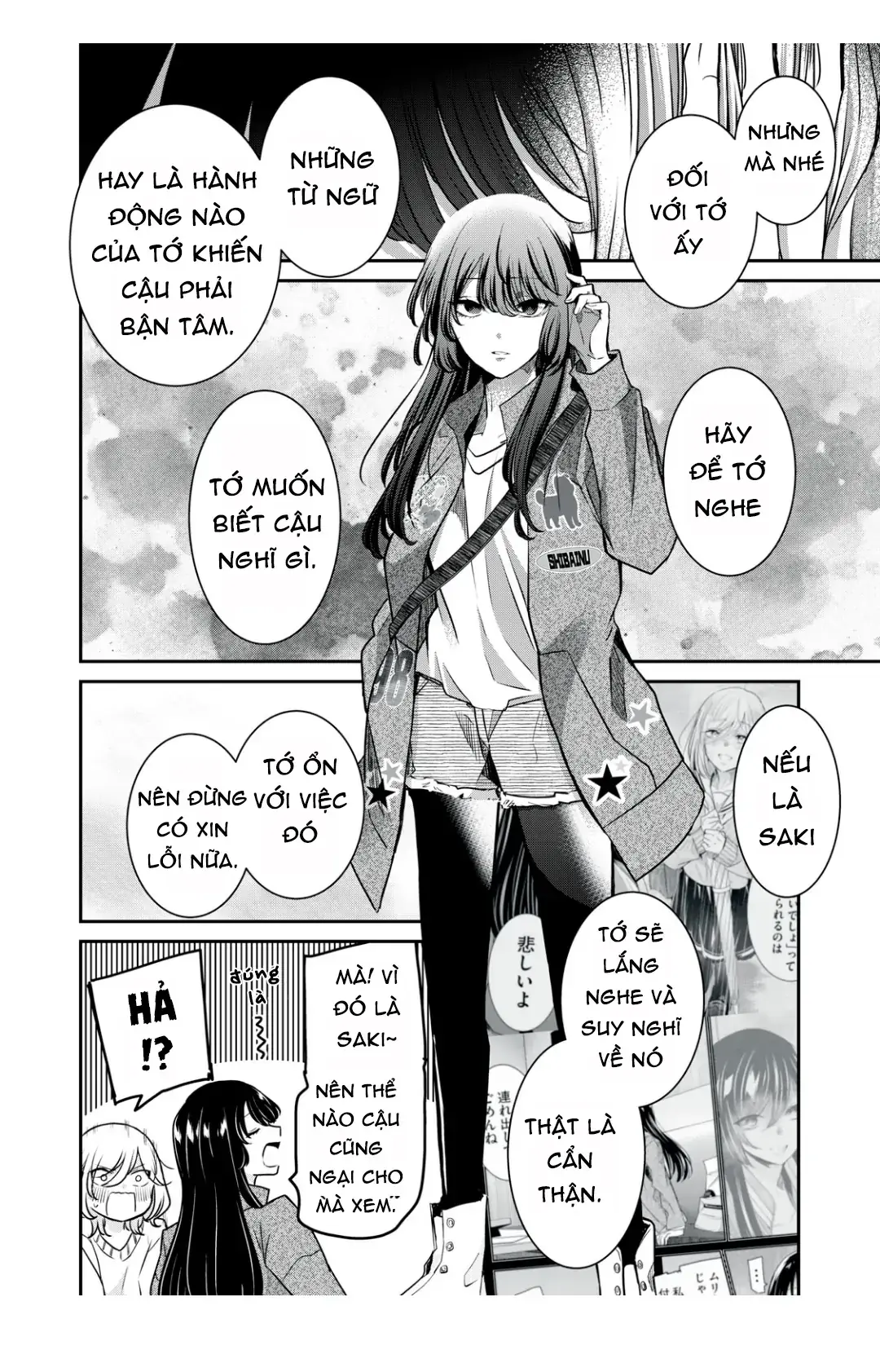 Amayo No Tsuki Chapter 8 - Trang 36