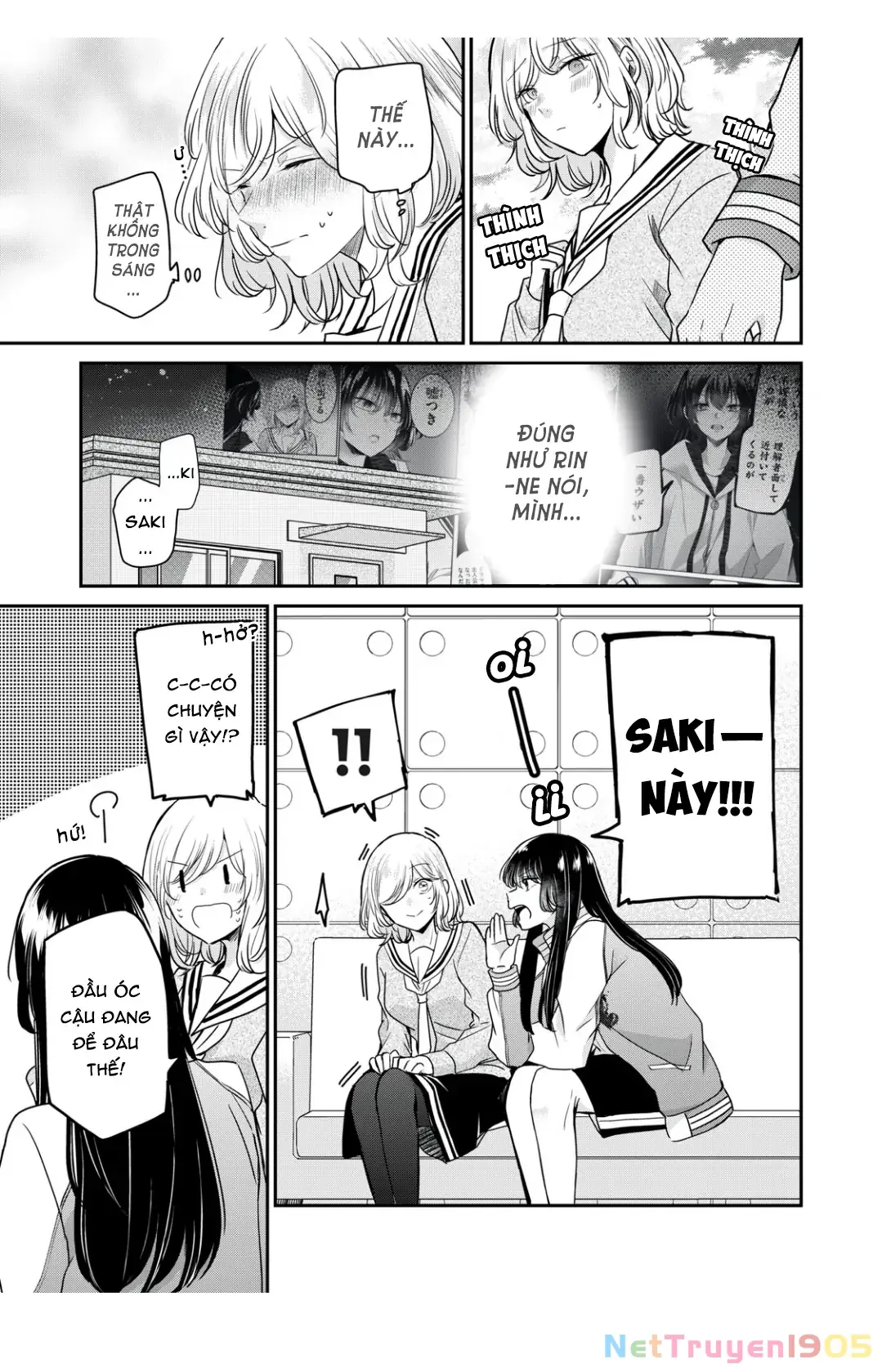 Amayo No Tsuki Chapter 8 - Trang 5