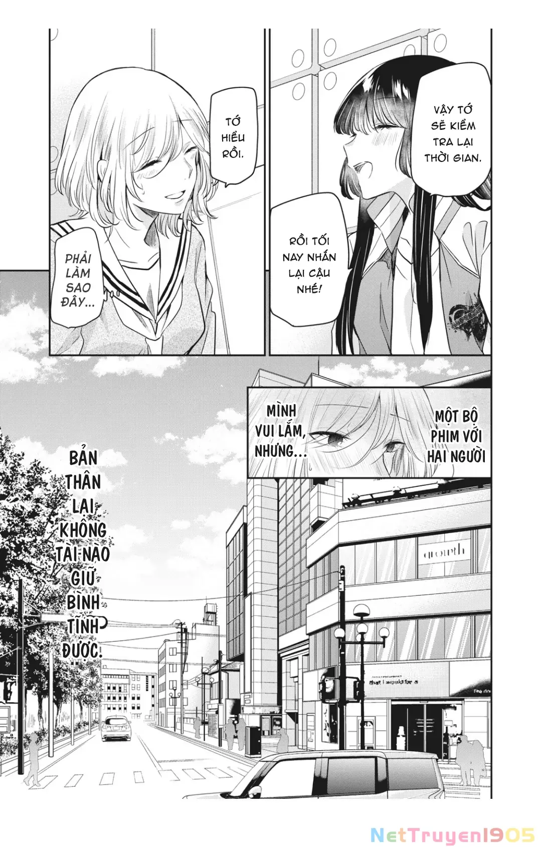 Amayo No Tsuki Chapter 8 - Trang 7