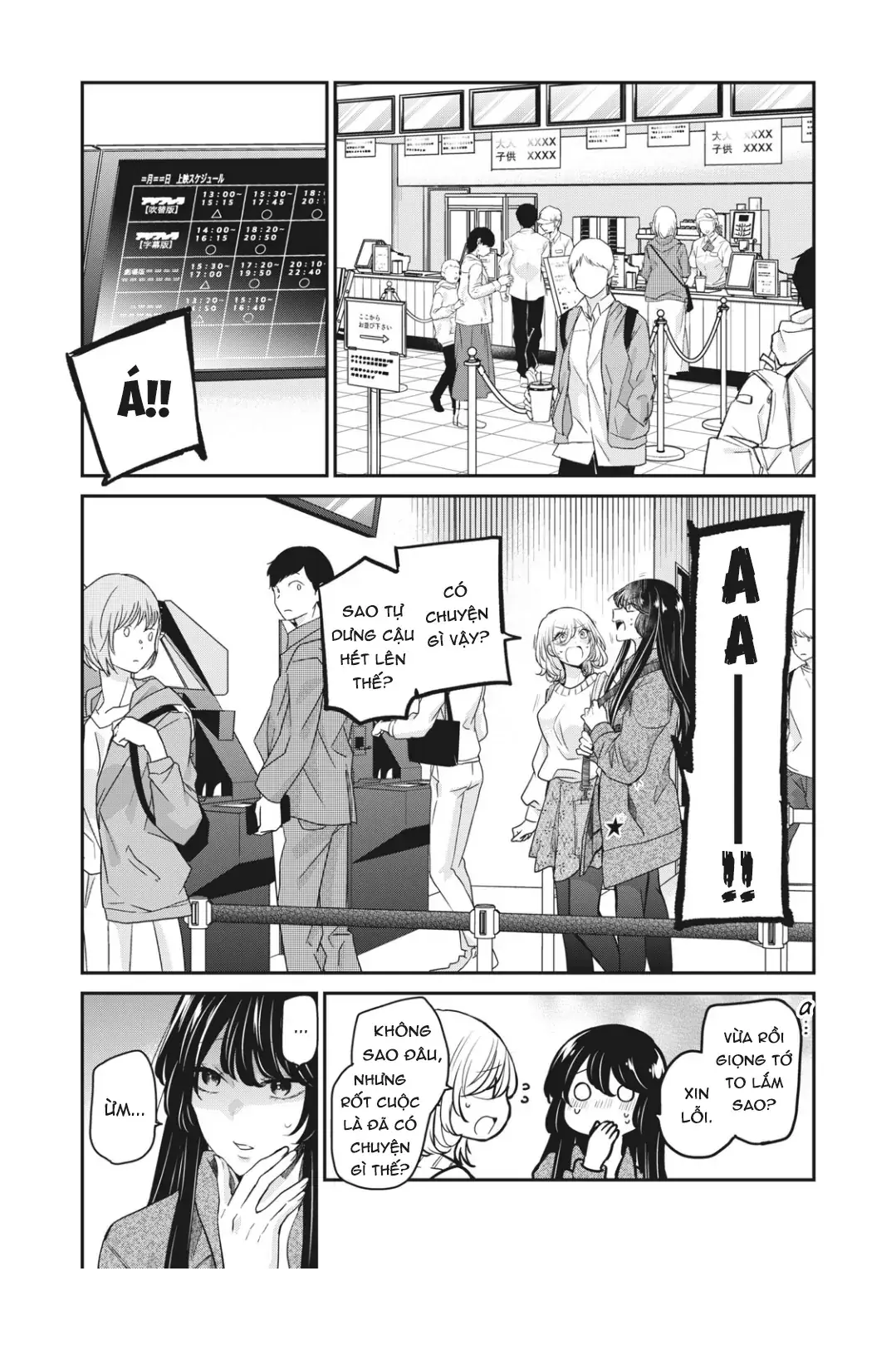 Amayo No Tsuki Chapter 8 - Trang 8