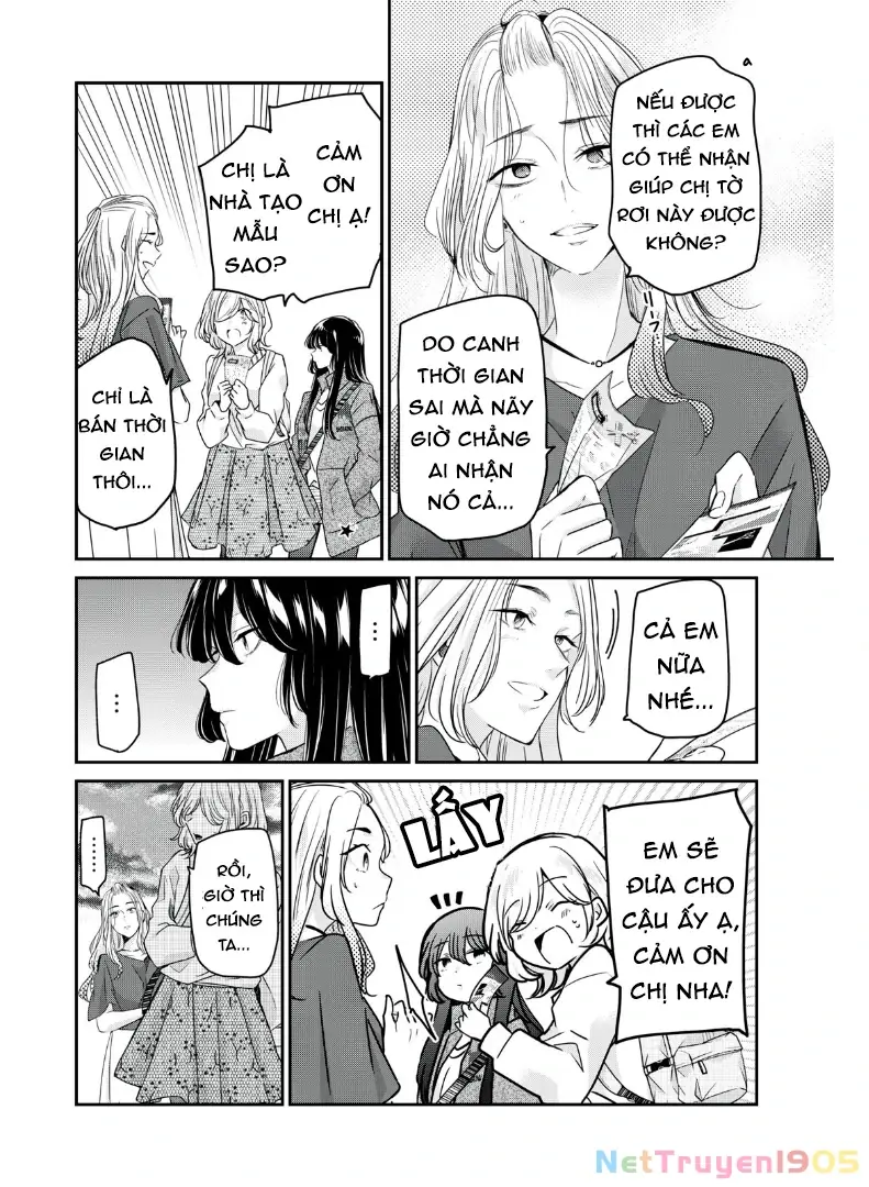 Amayo No Tsuki Chapter 9 - Trang 11
