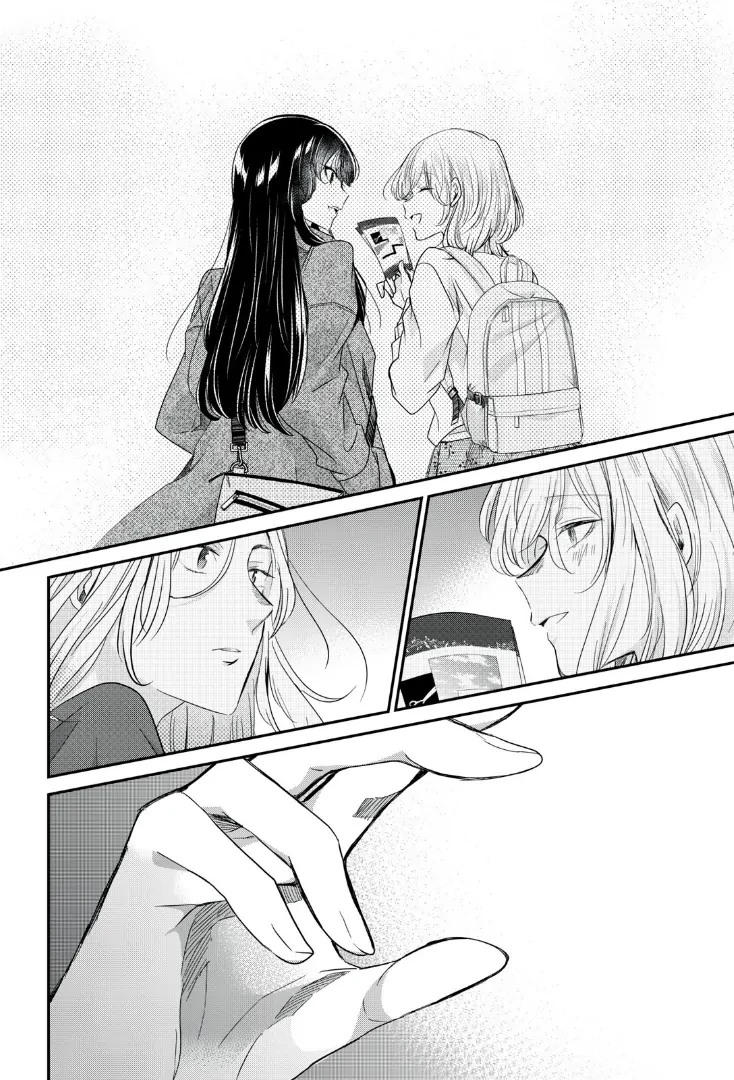 Amayo No Tsuki Chapter 9 - Trang 12