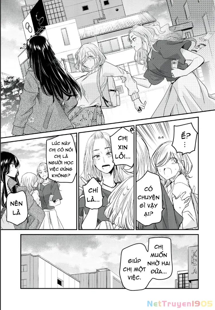 Amayo No Tsuki Chapter 9 - Trang 13