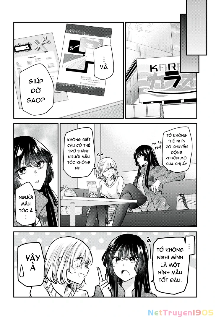 Amayo No Tsuki Chapter 9 - Trang 14