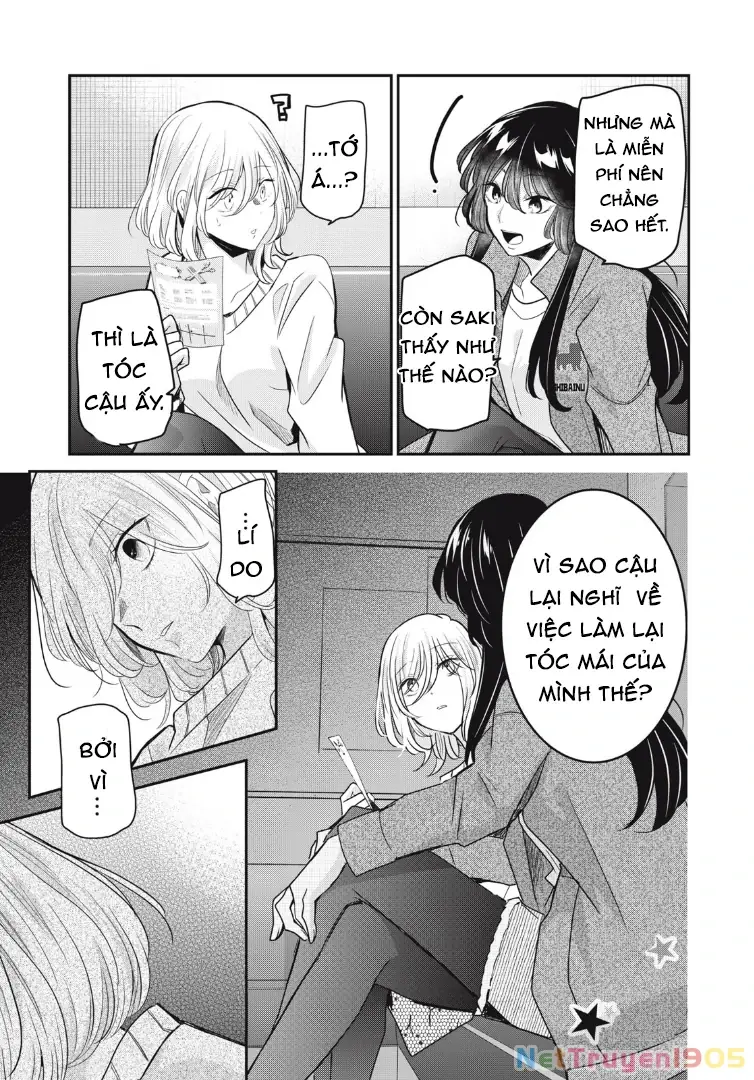 Amayo No Tsuki Chapter 9 - Trang 15