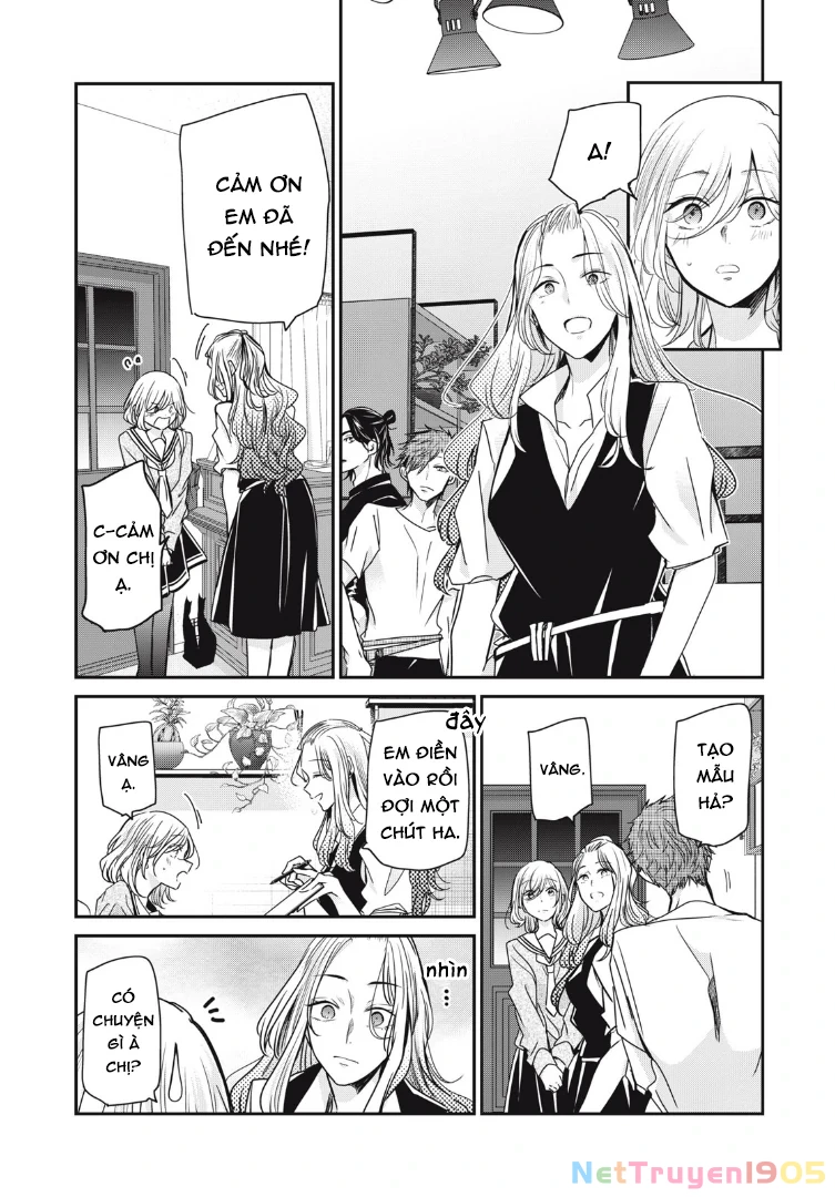 Amayo No Tsuki Chapter 9 - Trang 21