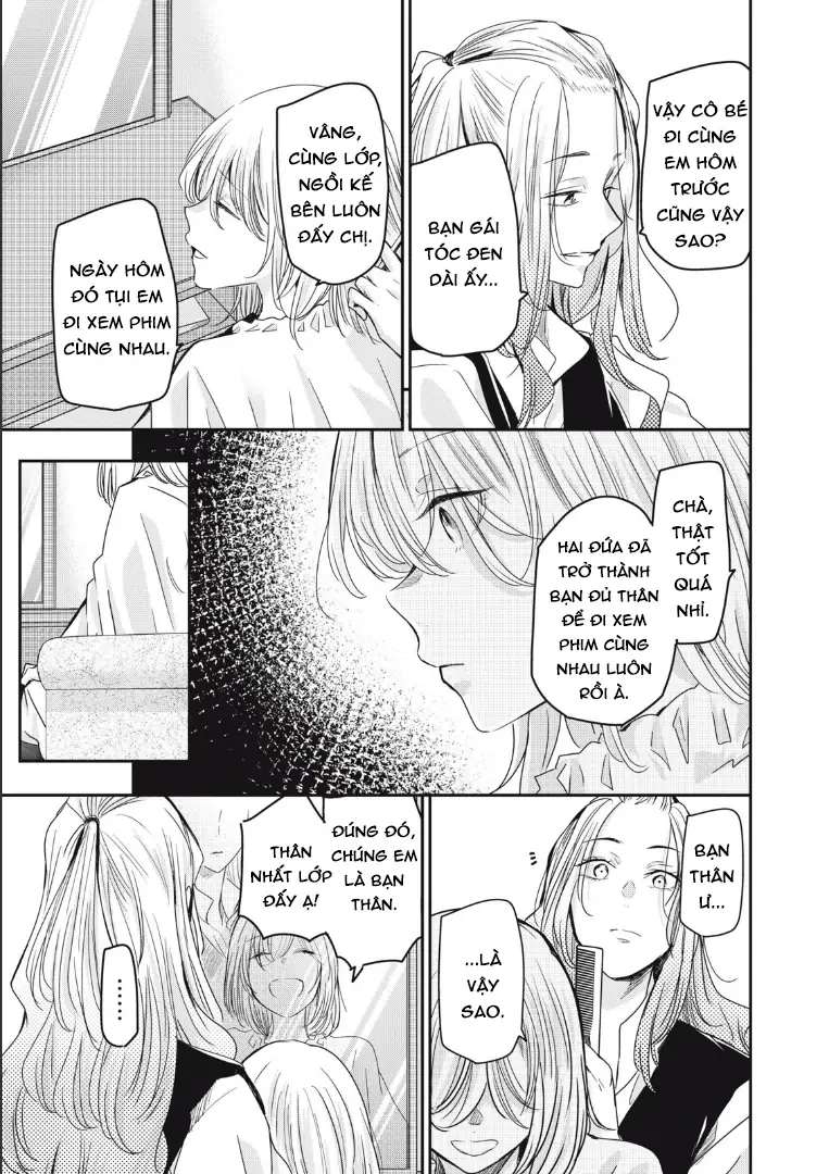Amayo No Tsuki Chapter 9 - Trang 23