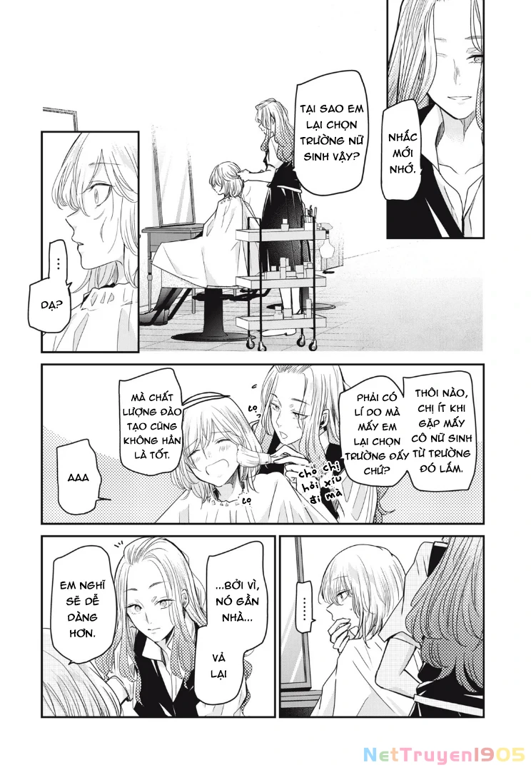 Amayo No Tsuki Chapter 9 - Trang 24